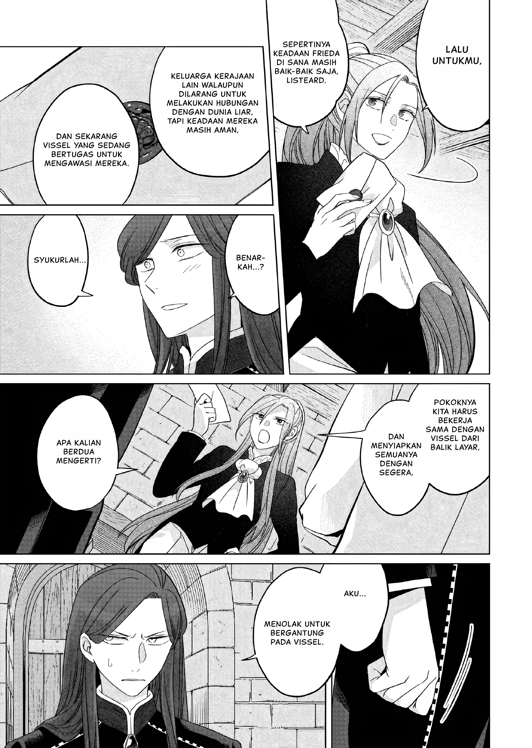 Yarinaoshi Reijou wa Ryuutei Heika wo Kouryakuchuu Chapter 25 - halaman 14