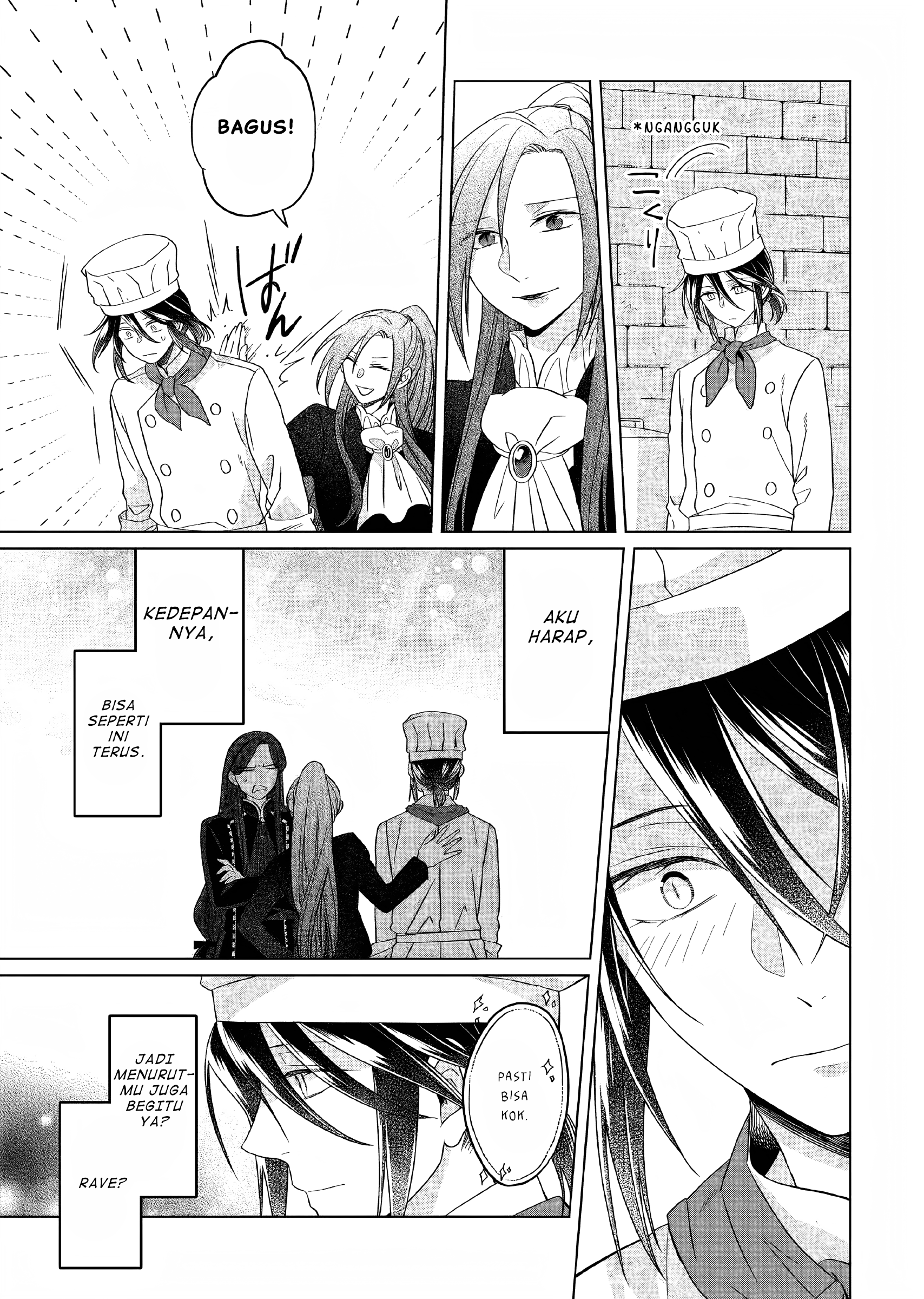 Yarinaoshi Reijou wa Ryuutei Heika wo Kouryakuchuu Chapter 25 - halaman 16
