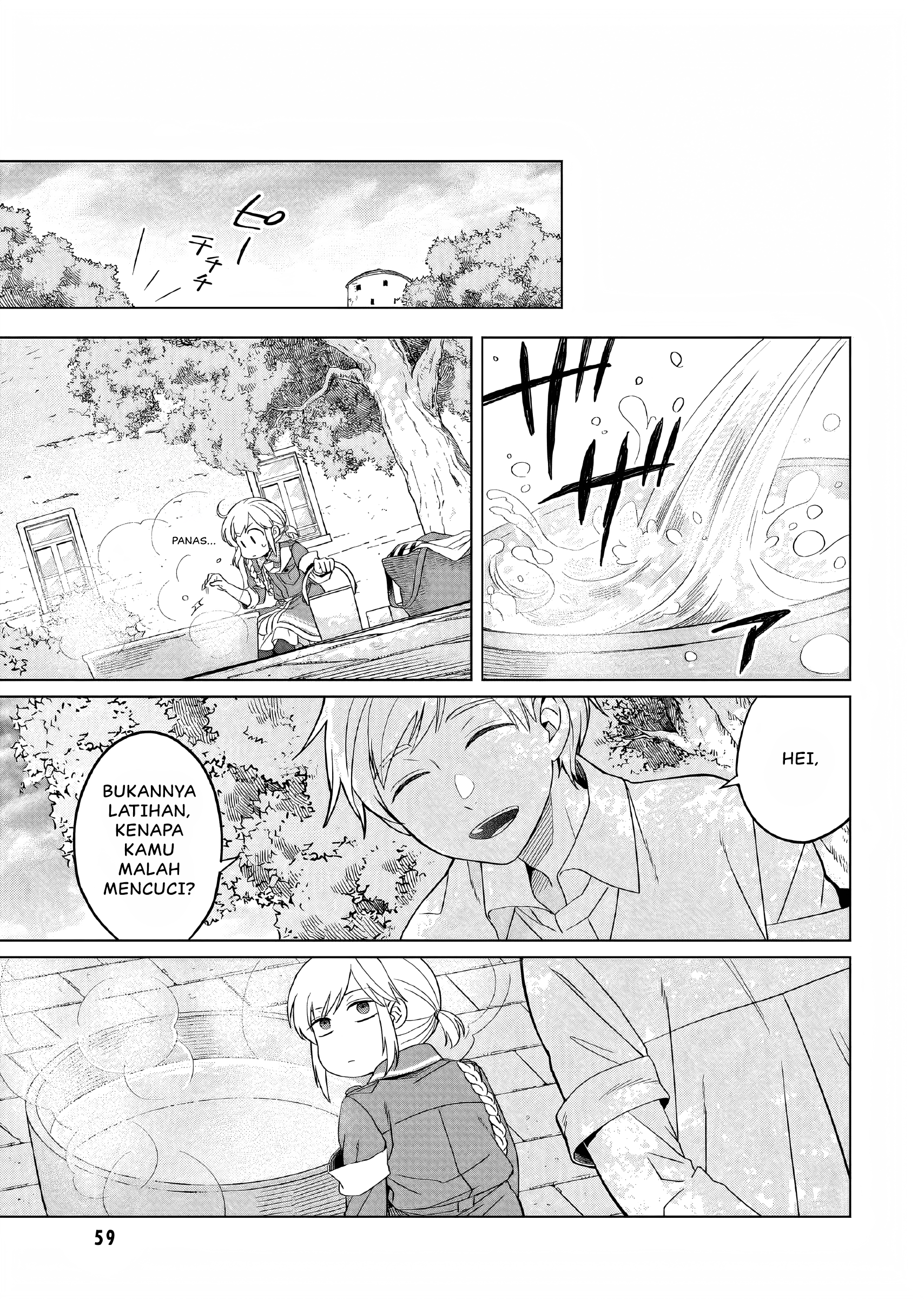 Yarinaoshi Reijou wa Ryuutei Heika wo Kouryakuchuu Chapter 25 - halaman 18