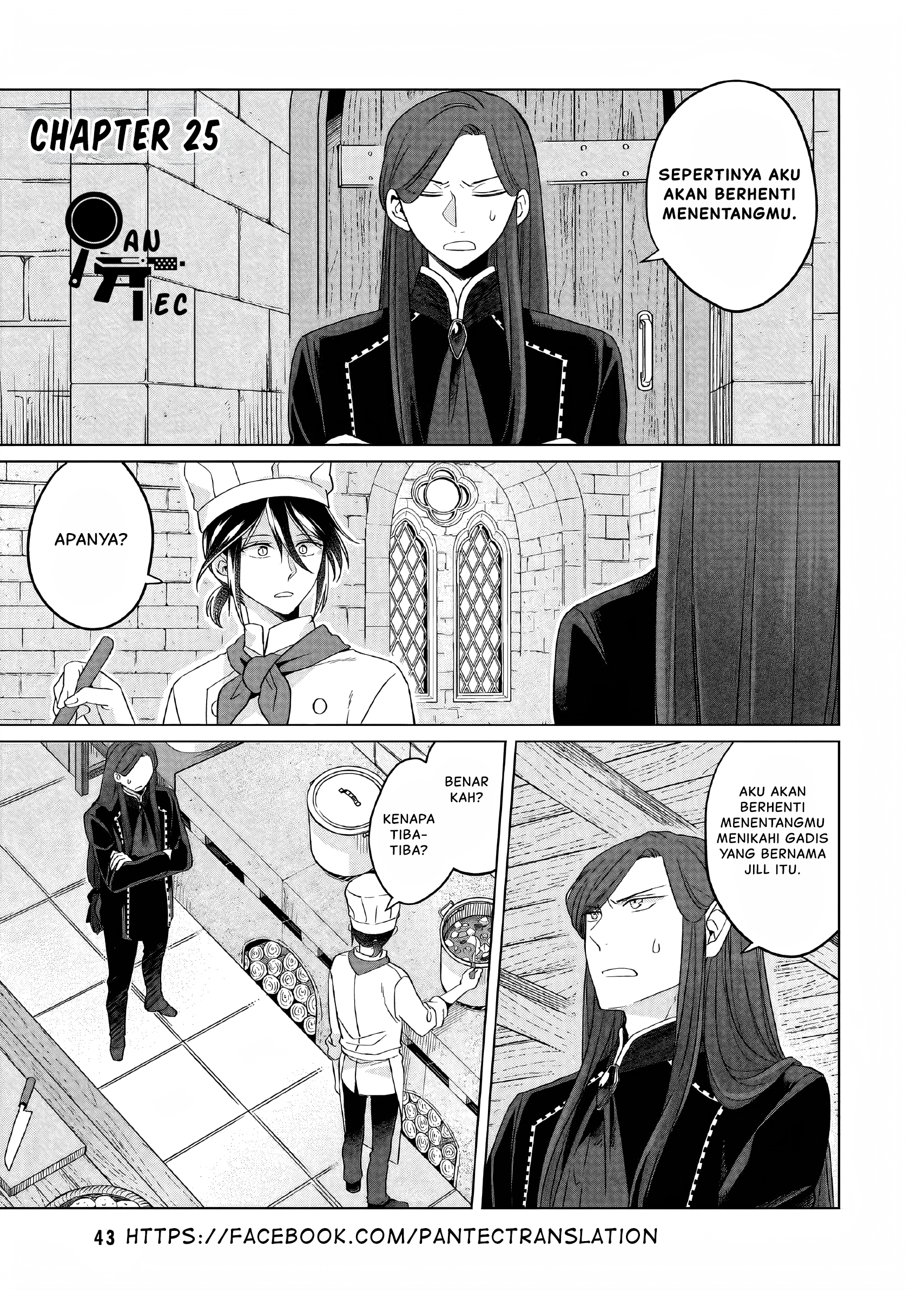 Yarinaoshi Reijou wa Ryuutei Heika wo Kouryakuchuu Chapter 25 - halaman 2