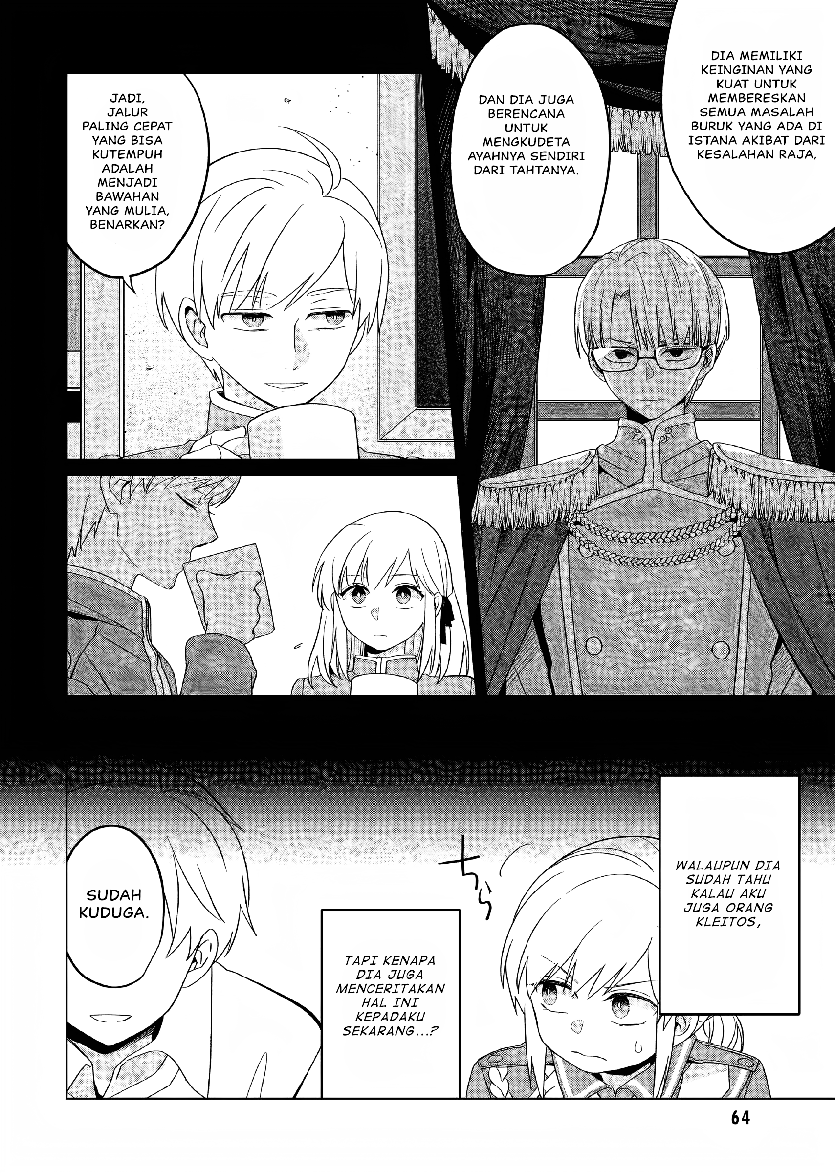 Yarinaoshi Reijou wa Ryuutei Heika wo Kouryakuchuu Chapter 25 - halaman 23
