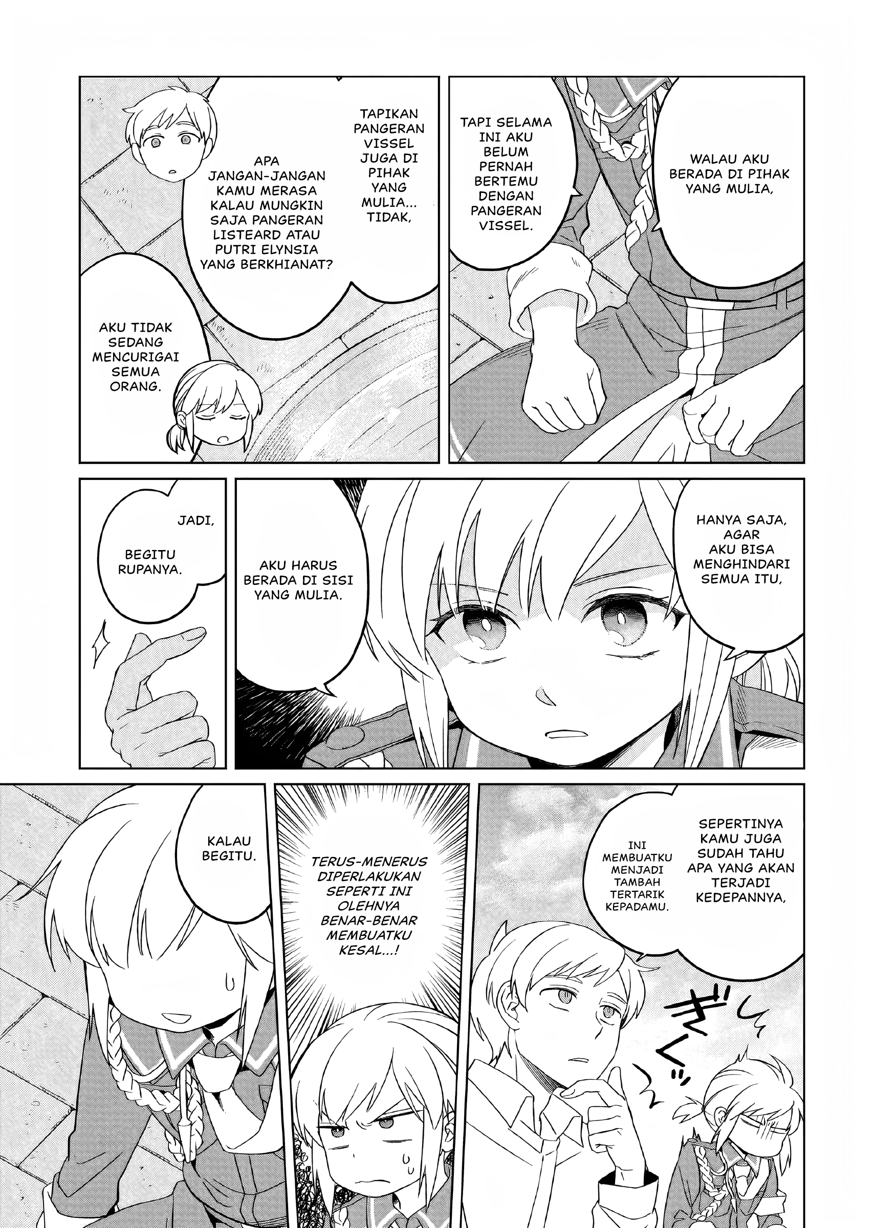 Yarinaoshi Reijou wa Ryuutei Heika wo Kouryakuchuu Chapter 25 - halaman 28