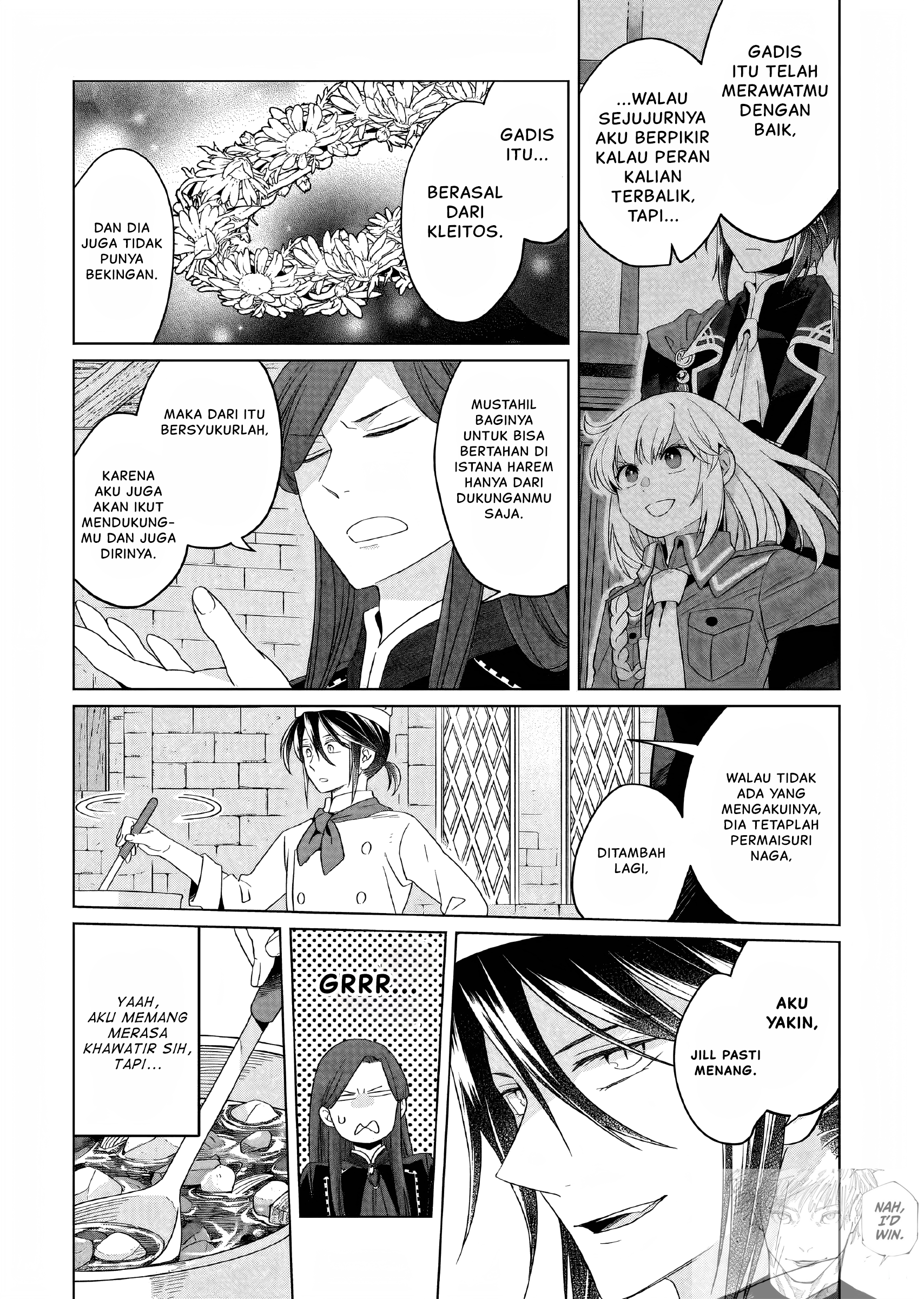 Yarinaoshi Reijou wa Ryuutei Heika wo Kouryakuchuu Chapter 25 - halaman 3