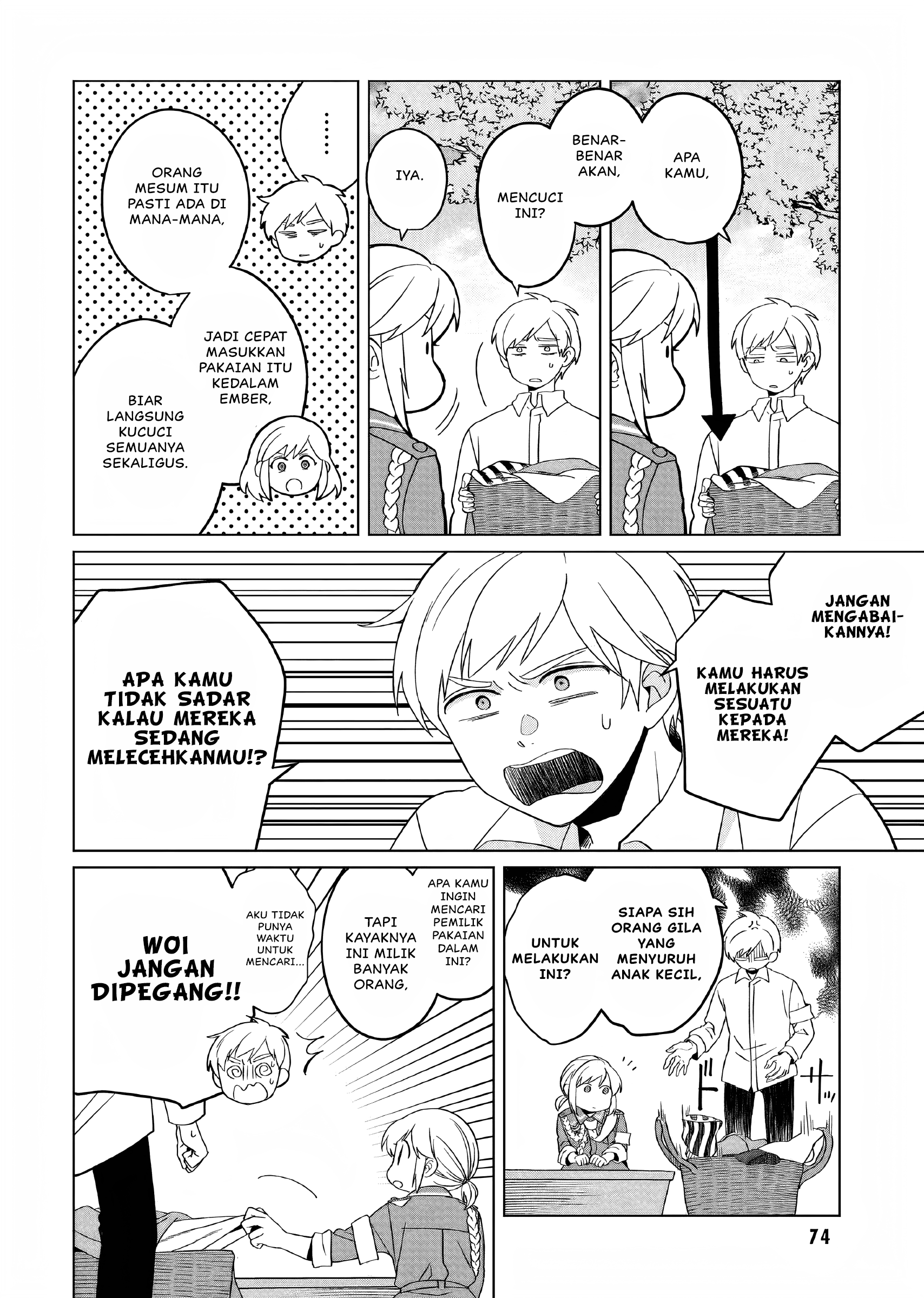 Yarinaoshi Reijou wa Ryuutei Heika wo Kouryakuchuu Chapter 25 - halaman 33