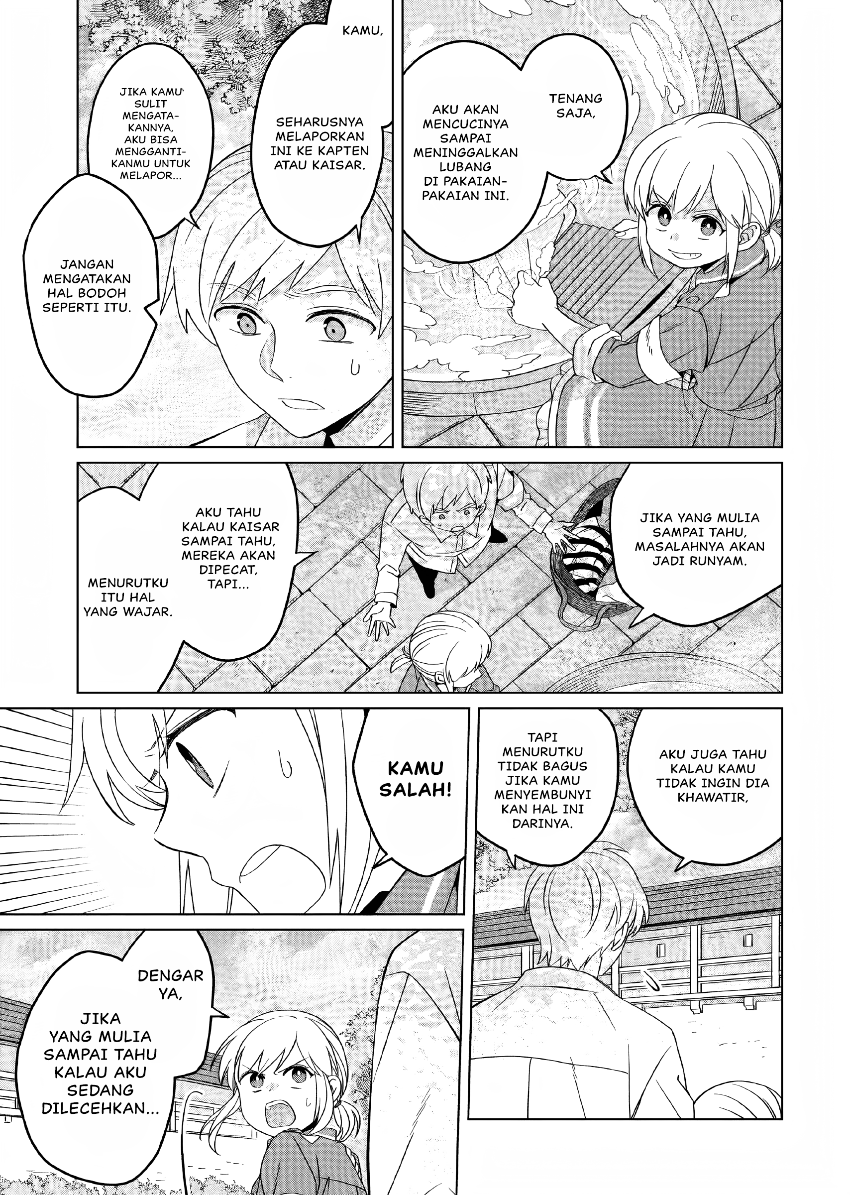 Yarinaoshi Reijou wa Ryuutei Heika wo Kouryakuchuu Chapter 25 - halaman 34