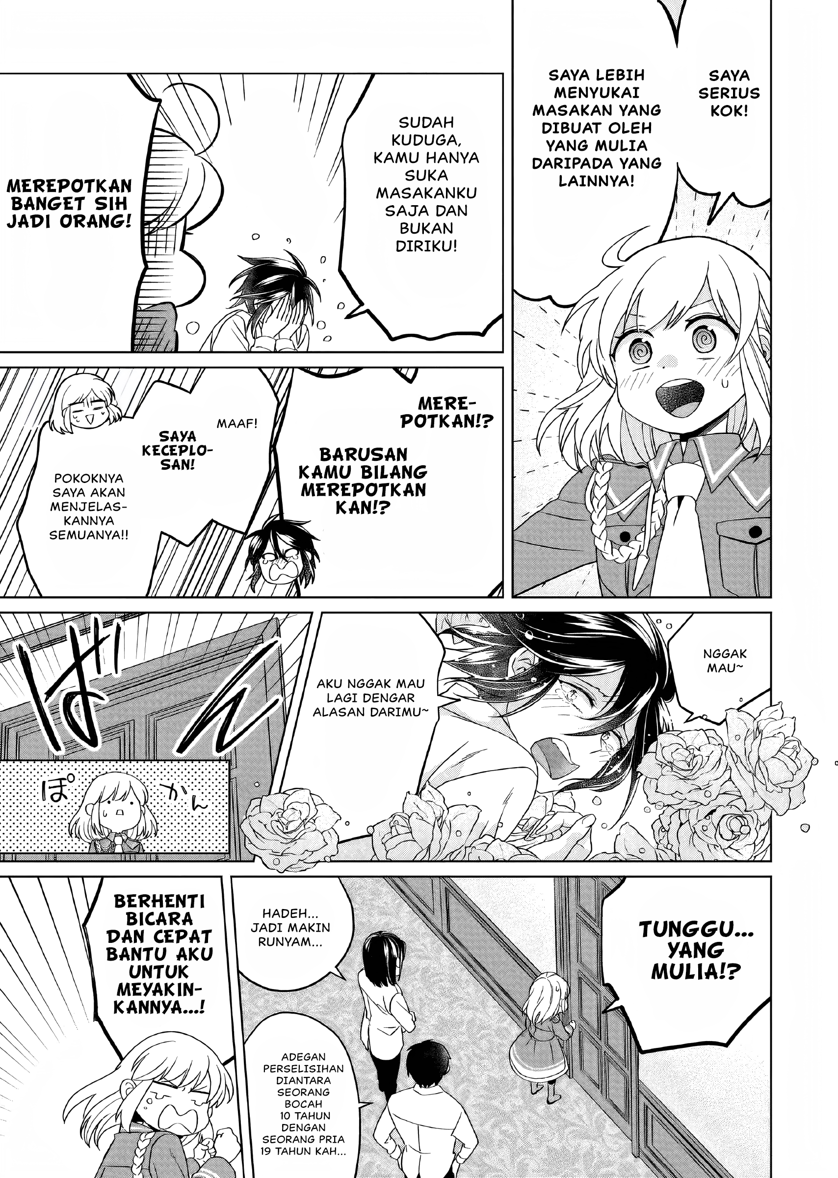 Yarinaoshi Reijou wa Ryuutei Heika wo Kouryakuchuu Chapter 25 - halaman 40