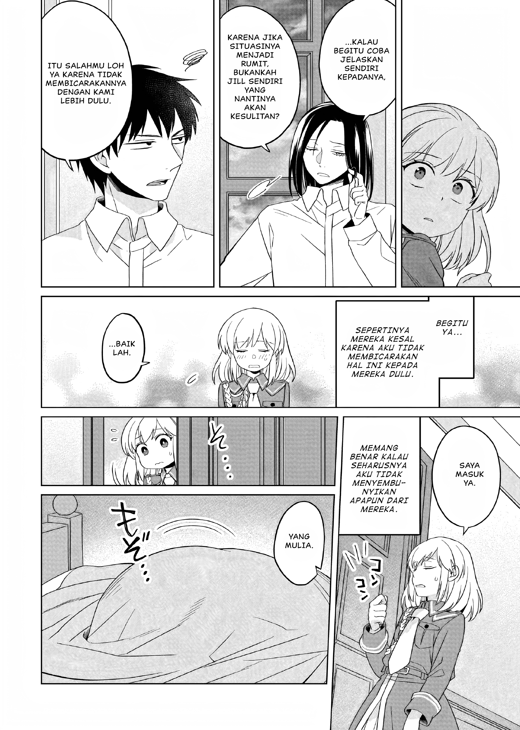 Yarinaoshi Reijou wa Ryuutei Heika wo Kouryakuchuu Chapter 25 - halaman 41