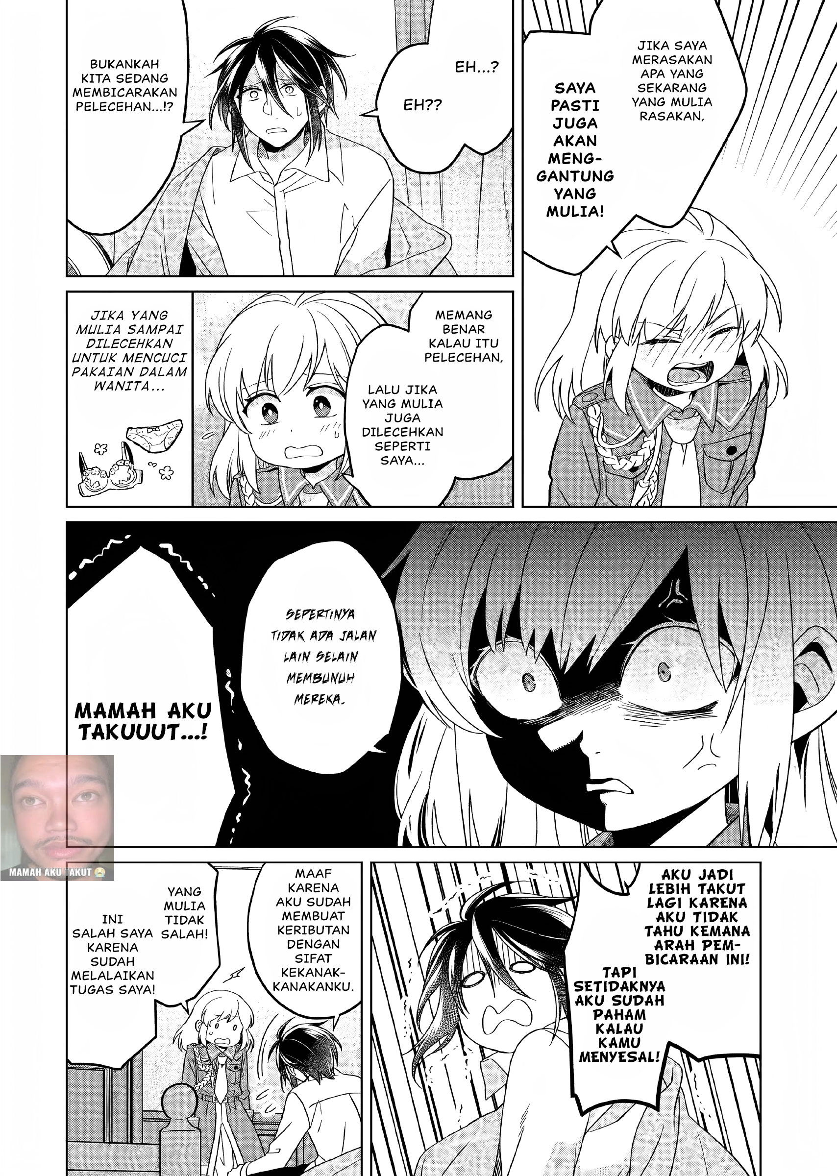 Yarinaoshi Reijou wa Ryuutei Heika wo Kouryakuchuu Chapter 25 - halaman 43