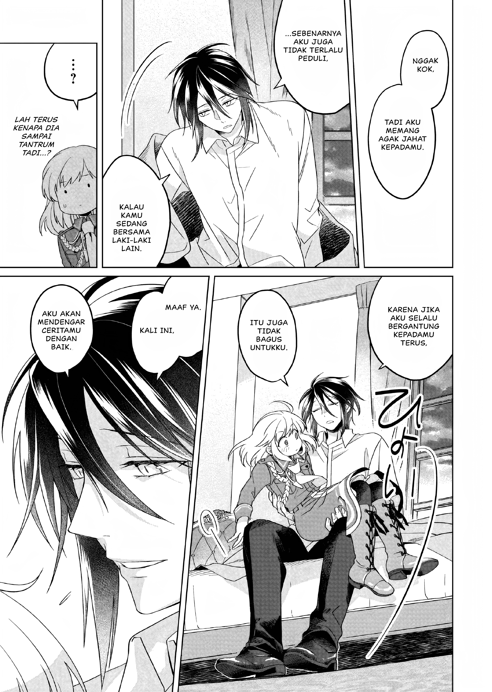 Yarinaoshi Reijou wa Ryuutei Heika wo Kouryakuchuu Chapter 25 - halaman 44