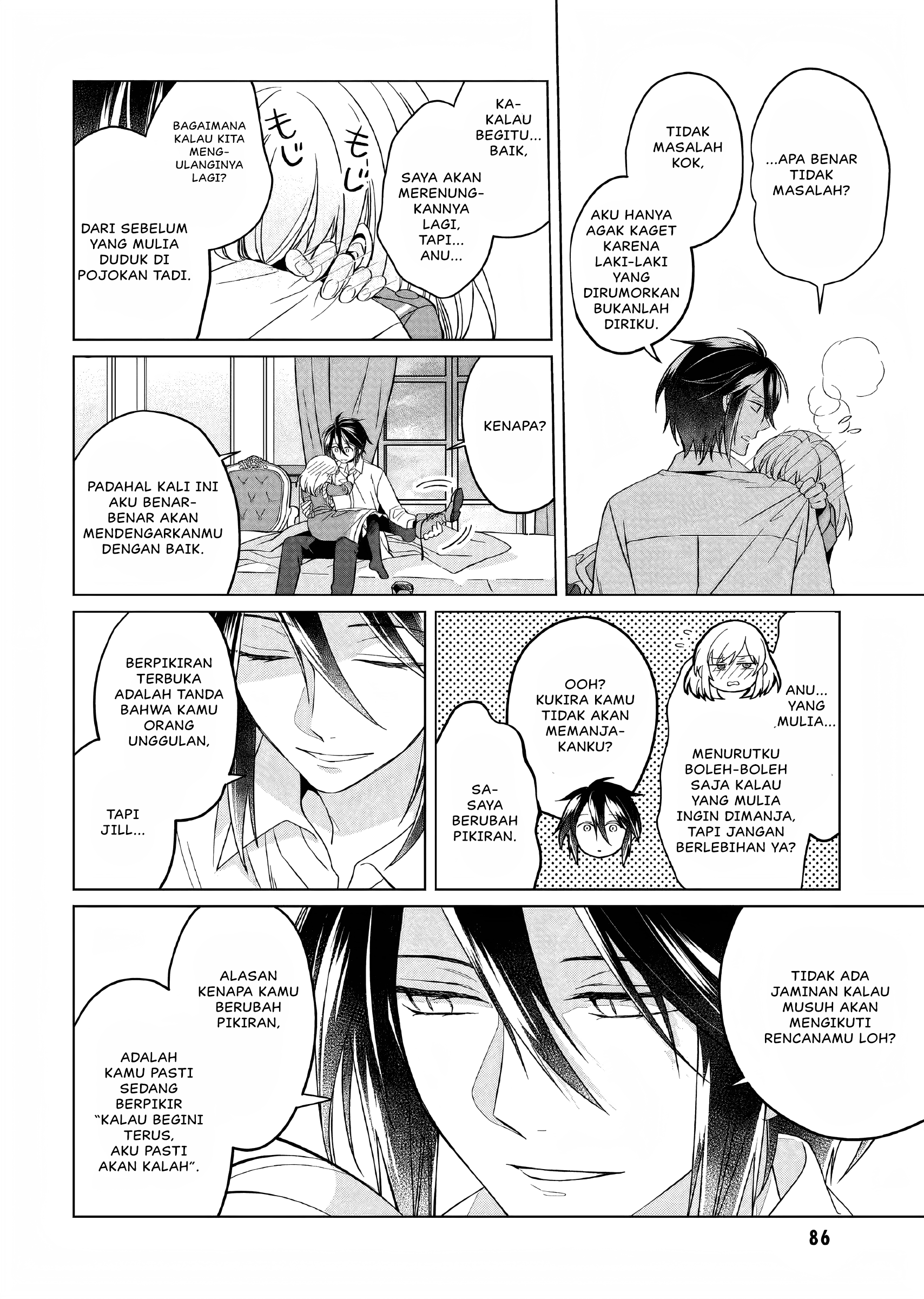 Yarinaoshi Reijou wa Ryuutei Heika wo Kouryakuchuu Chapter 25 - halaman 45