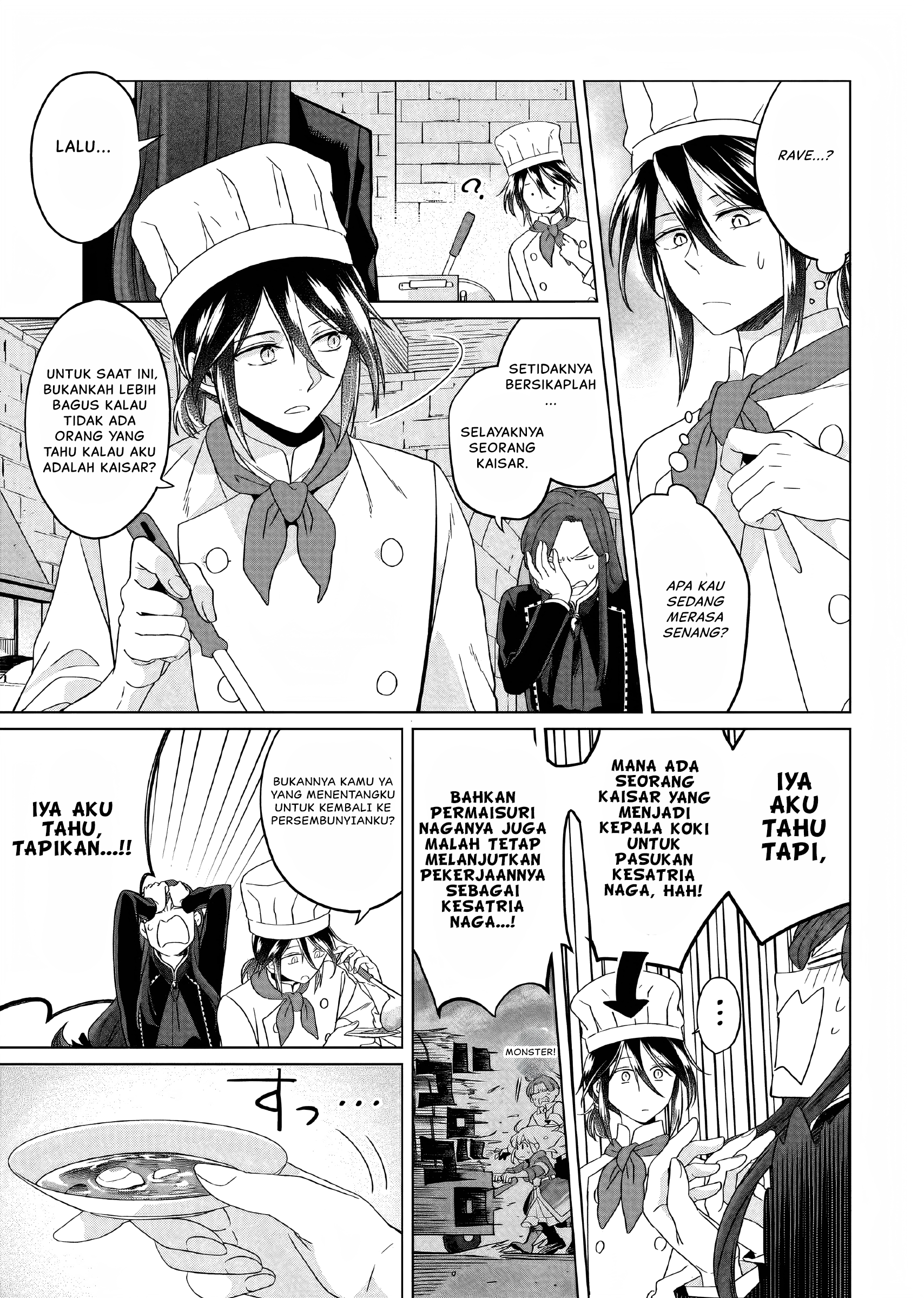 Yarinaoshi Reijou wa Ryuutei Heika wo Kouryakuchuu Chapter 25 - halaman 6