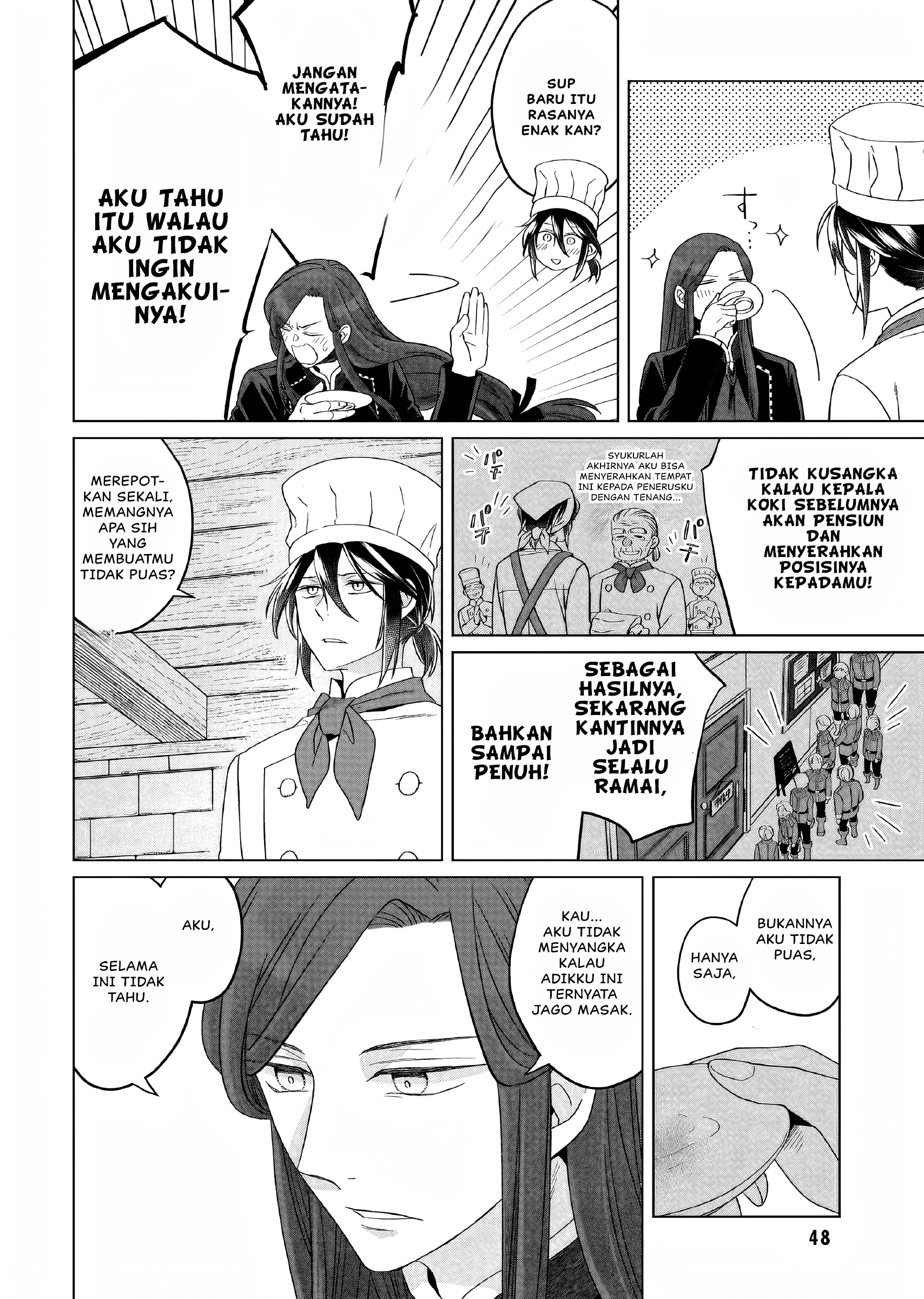 Yarinaoshi Reijou wa Ryuutei Heika wo Kouryakuchuu Chapter 25 - halaman 7