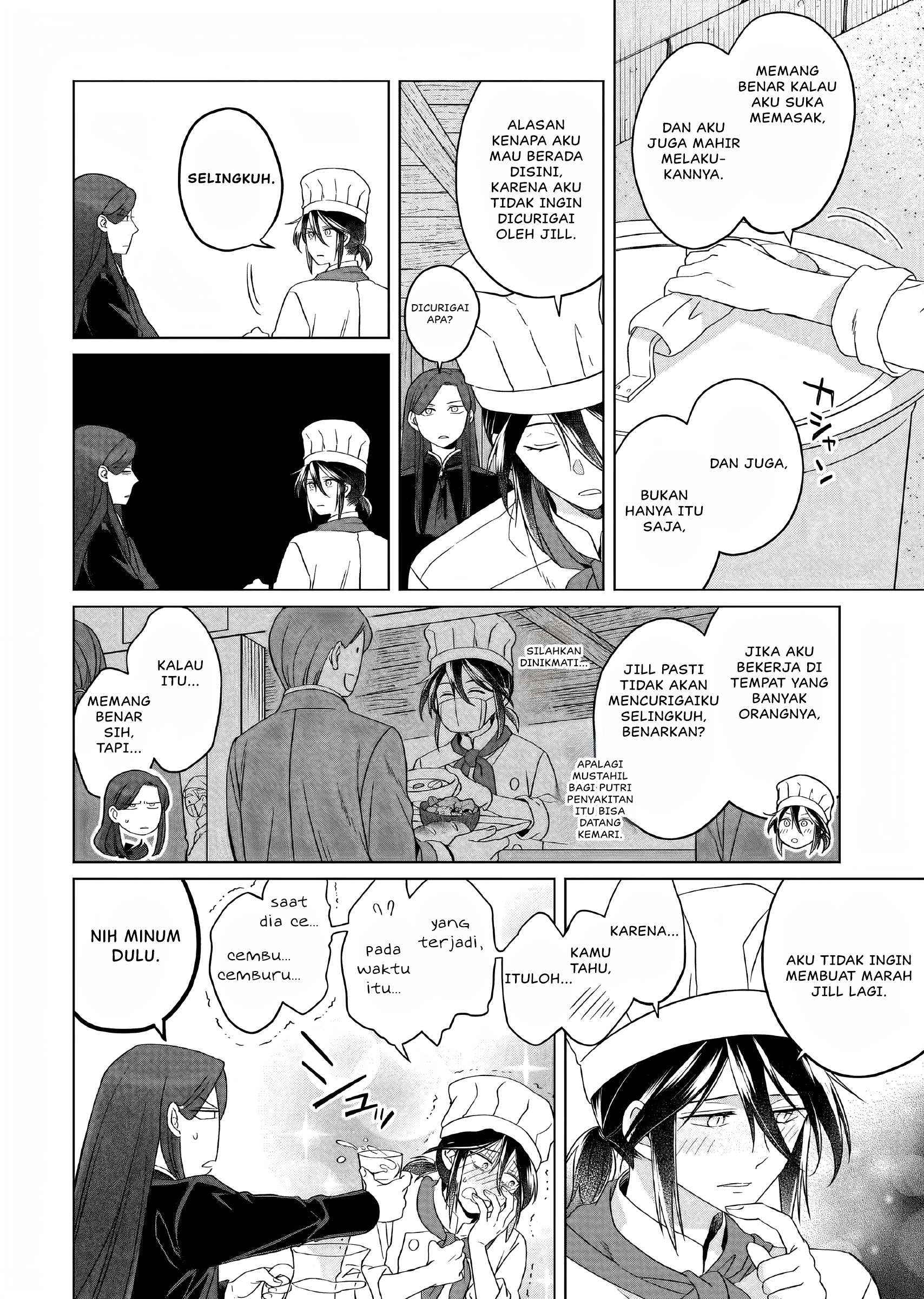 Yarinaoshi Reijou wa Ryuutei Heika wo Kouryakuchuu Chapter 25 - halaman 9