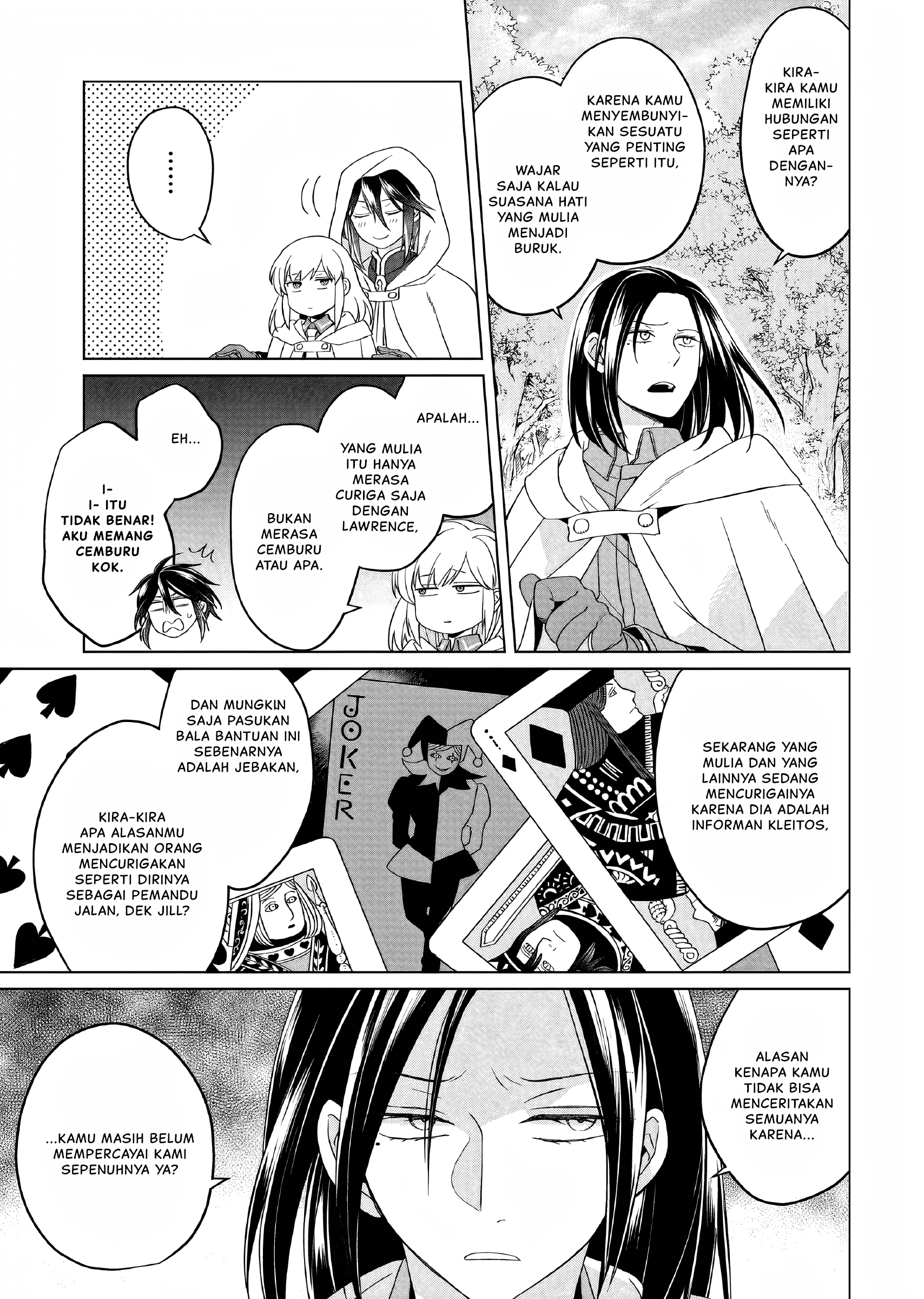 Yarinaoshi Reijou wa Ryuutei Heika wo Kouryakuchuu Chapter 26 - halaman 14
