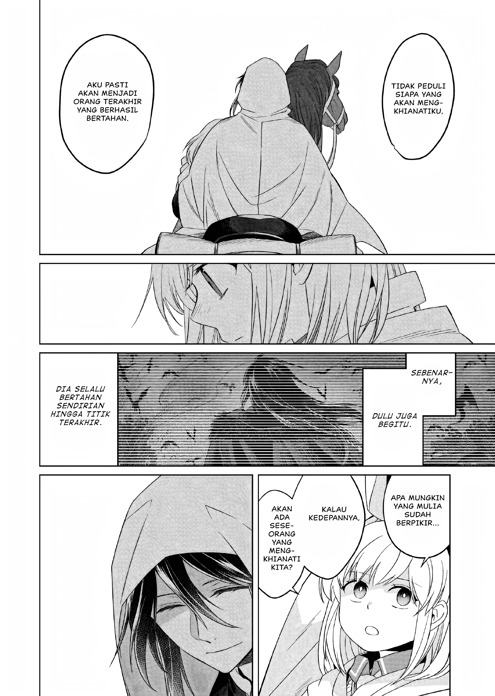 Yarinaoshi Reijou wa Ryuutei Heika wo Kouryakuchuu Chapter 26 - halaman 21