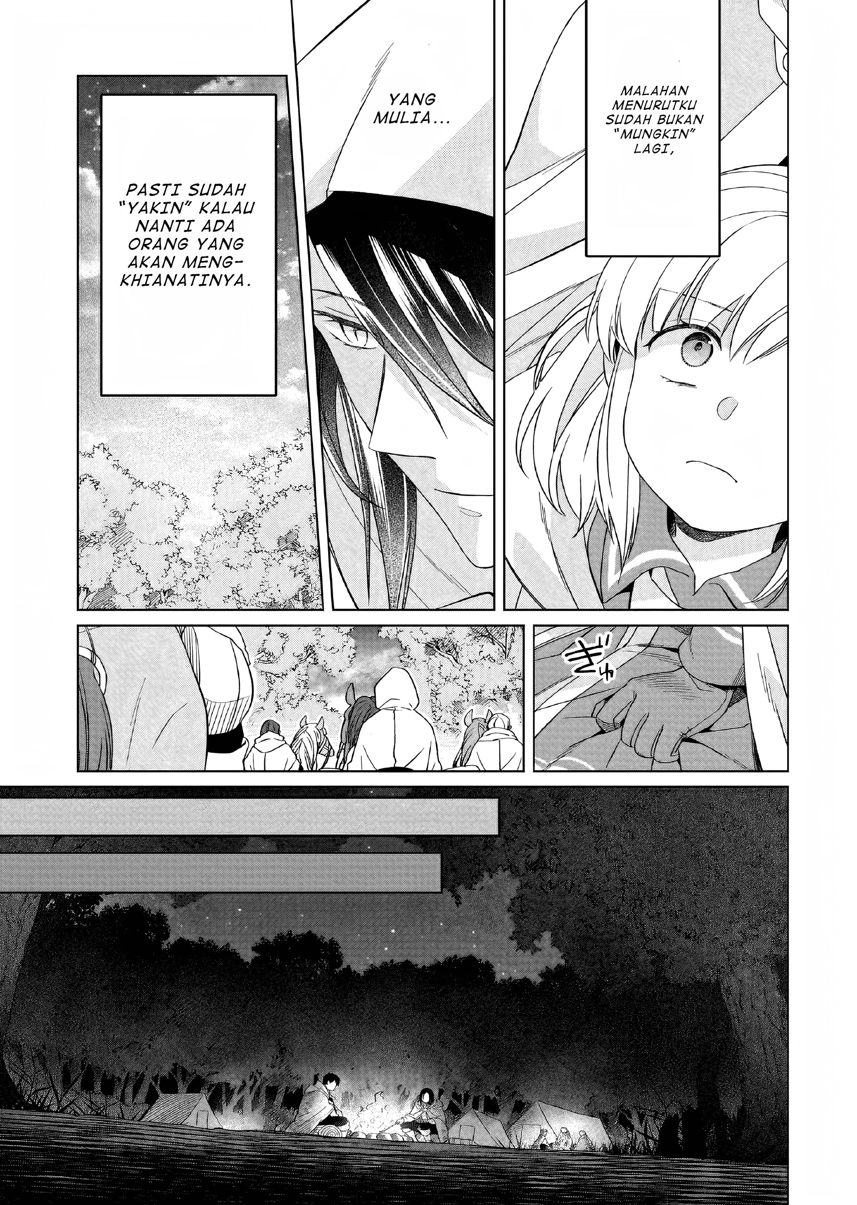 Yarinaoshi Reijou wa Ryuutei Heika wo Kouryakuchuu Chapter 26 - halaman 22