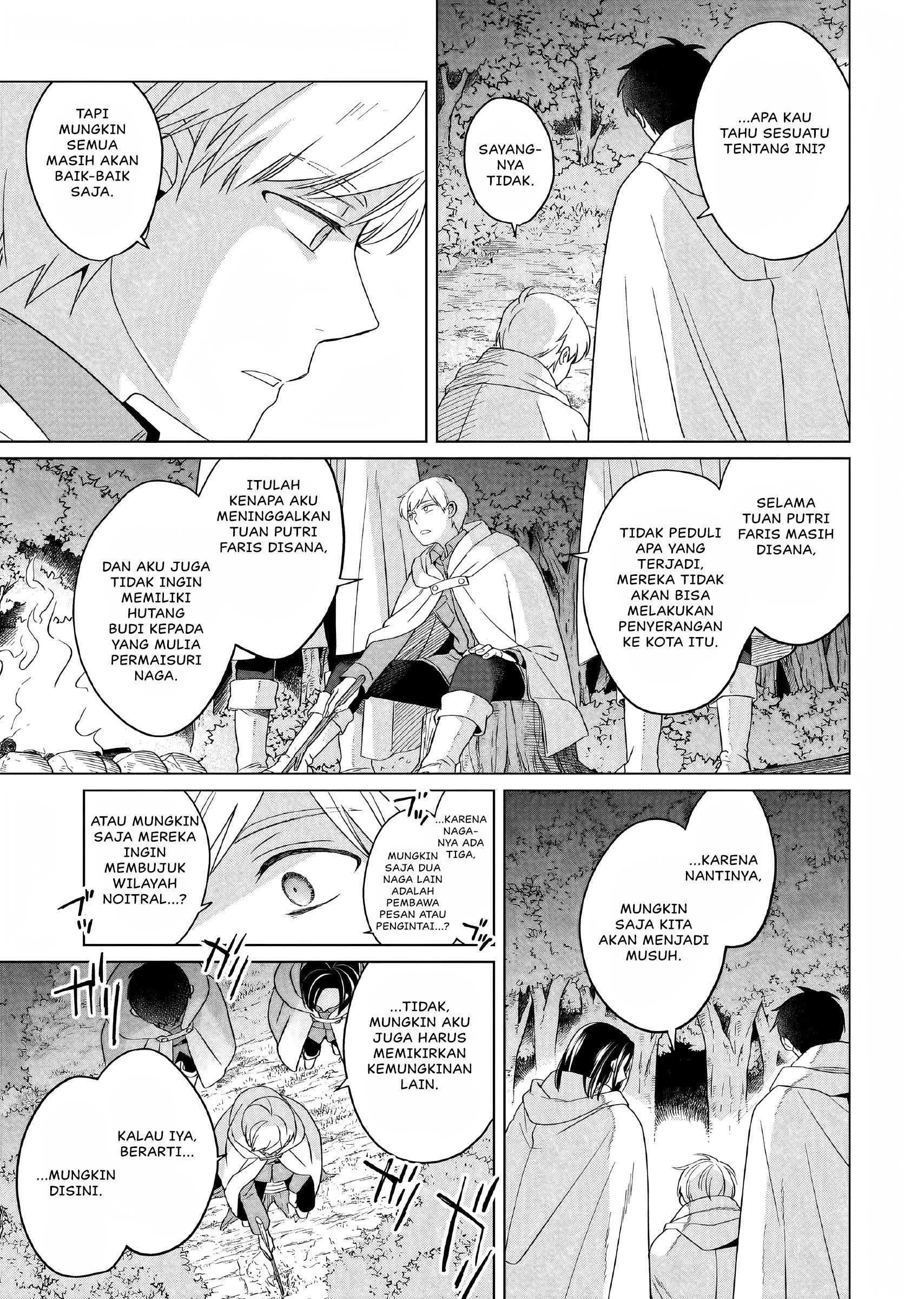 Yarinaoshi Reijou wa Ryuutei Heika wo Kouryakuchuu Chapter 26 - halaman 32