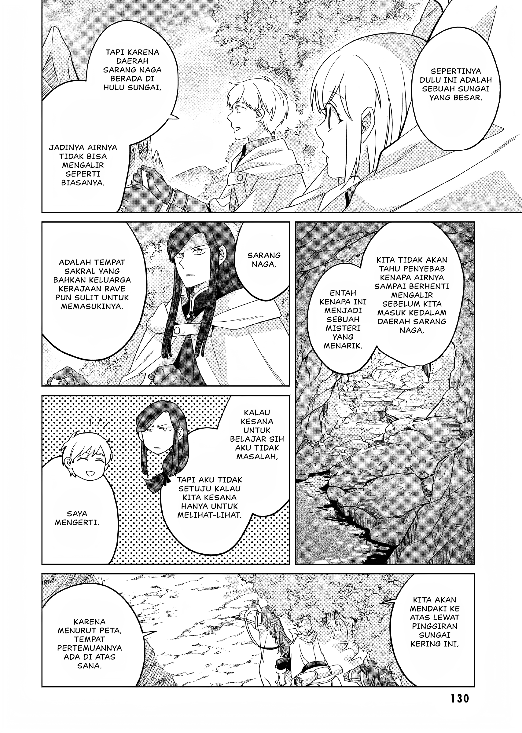 Yarinaoshi Reijou wa Ryuutei Heika wo Kouryakuchuu Chapter 26 - halaman 41