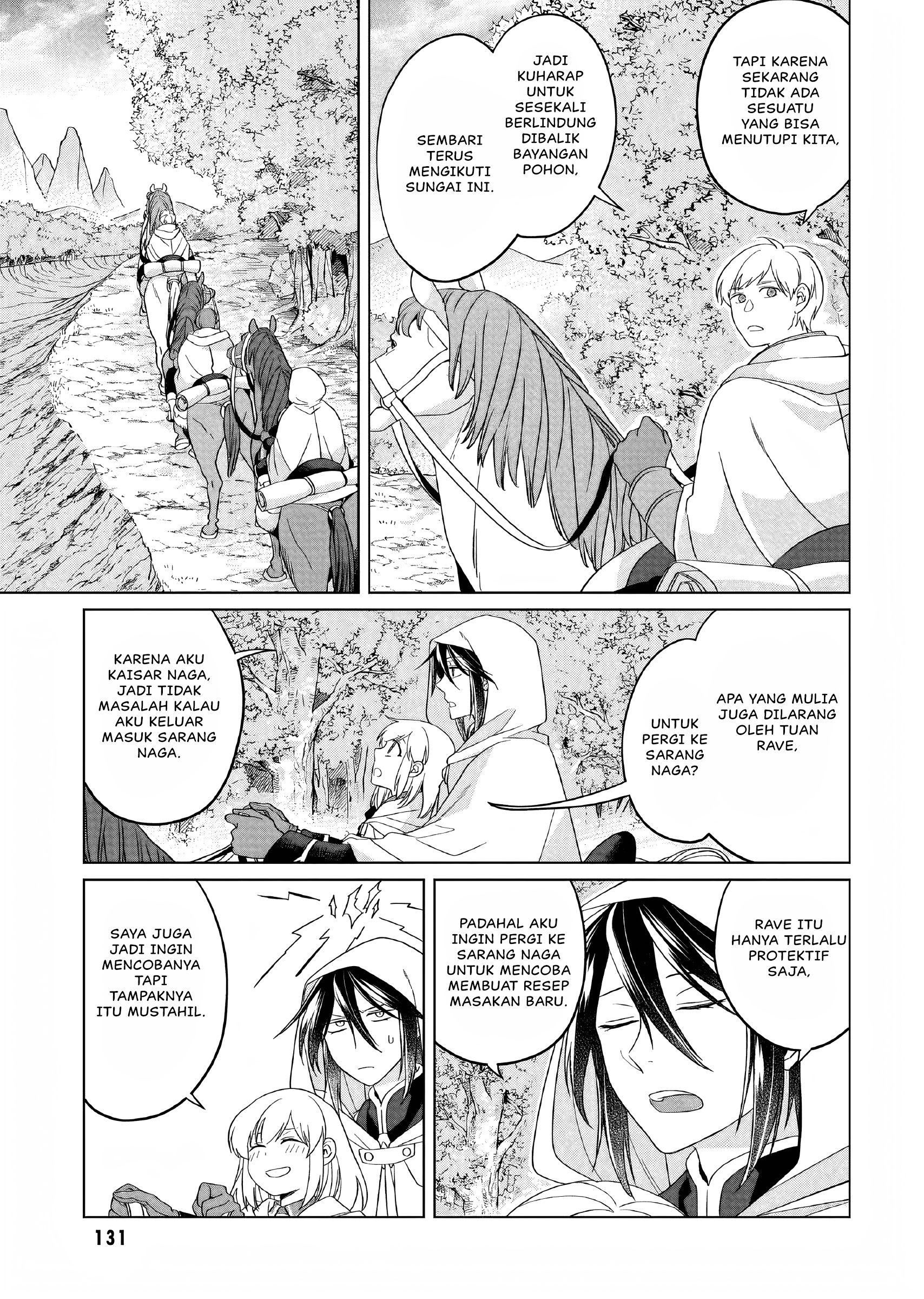 Yarinaoshi Reijou wa Ryuutei Heika wo Kouryakuchuu Chapter 26 - halaman 42