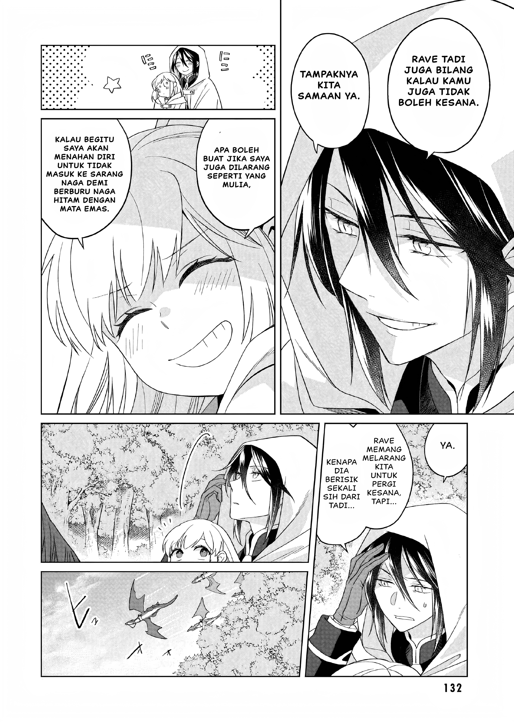 Yarinaoshi Reijou wa Ryuutei Heika wo Kouryakuchuu Chapter 26 - halaman 43
