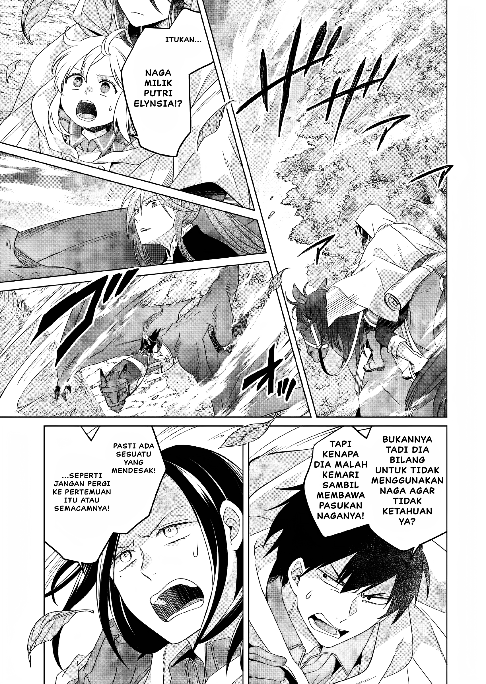 Yarinaoshi Reijou wa Ryuutei Heika wo Kouryakuchuu Chapter 26 - halaman 44