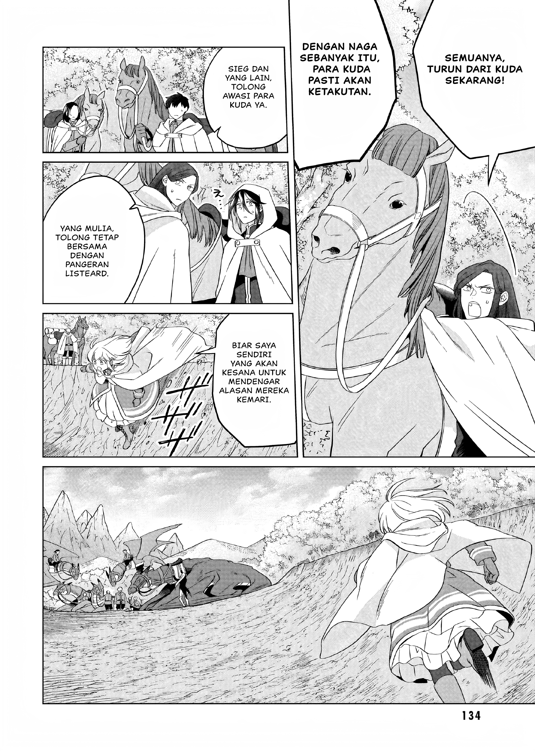 Yarinaoshi Reijou wa Ryuutei Heika wo Kouryakuchuu Chapter 26 - halaman 45