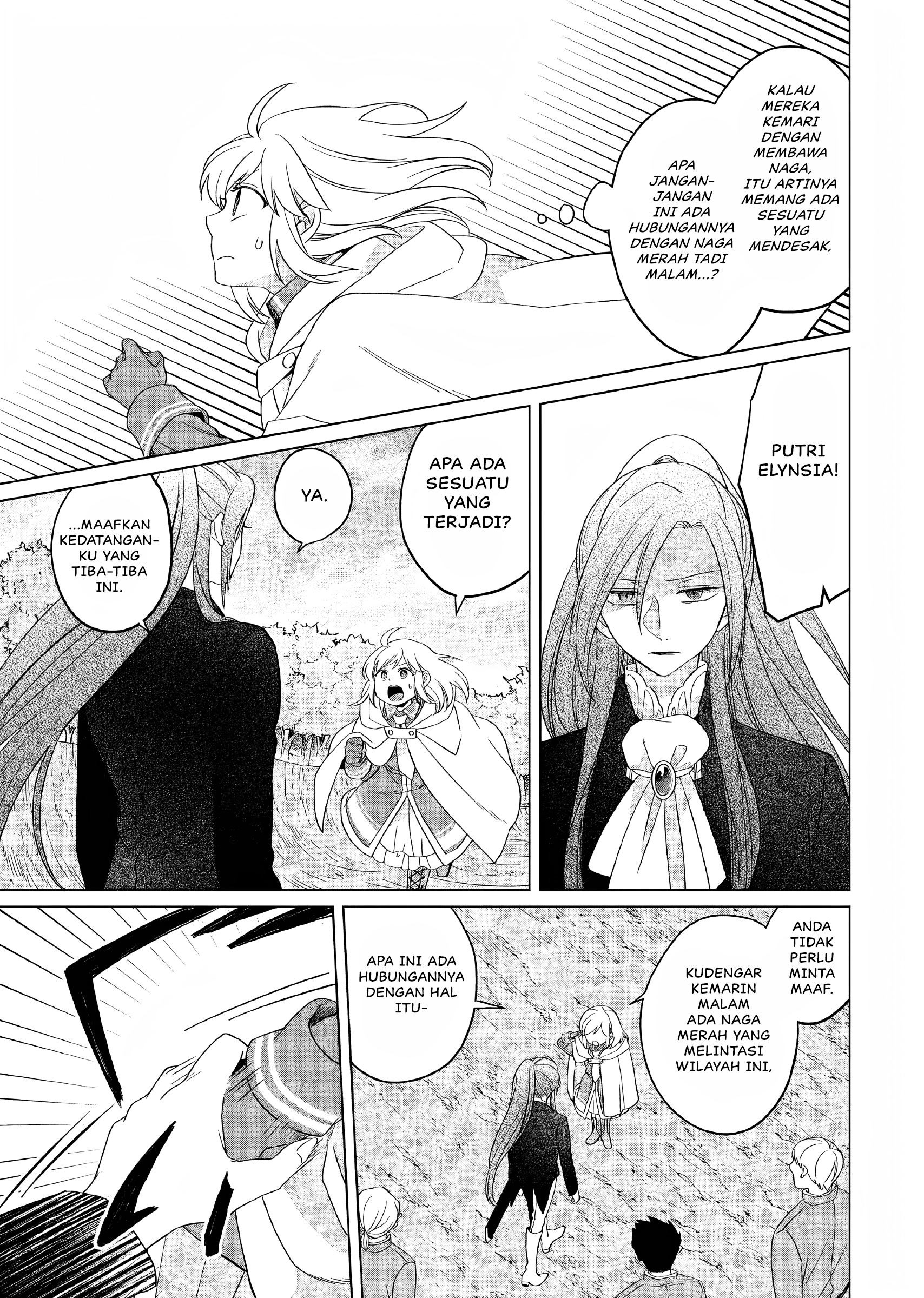 Yarinaoshi Reijou wa Ryuutei Heika wo Kouryakuchuu Chapter 26 - halaman 46