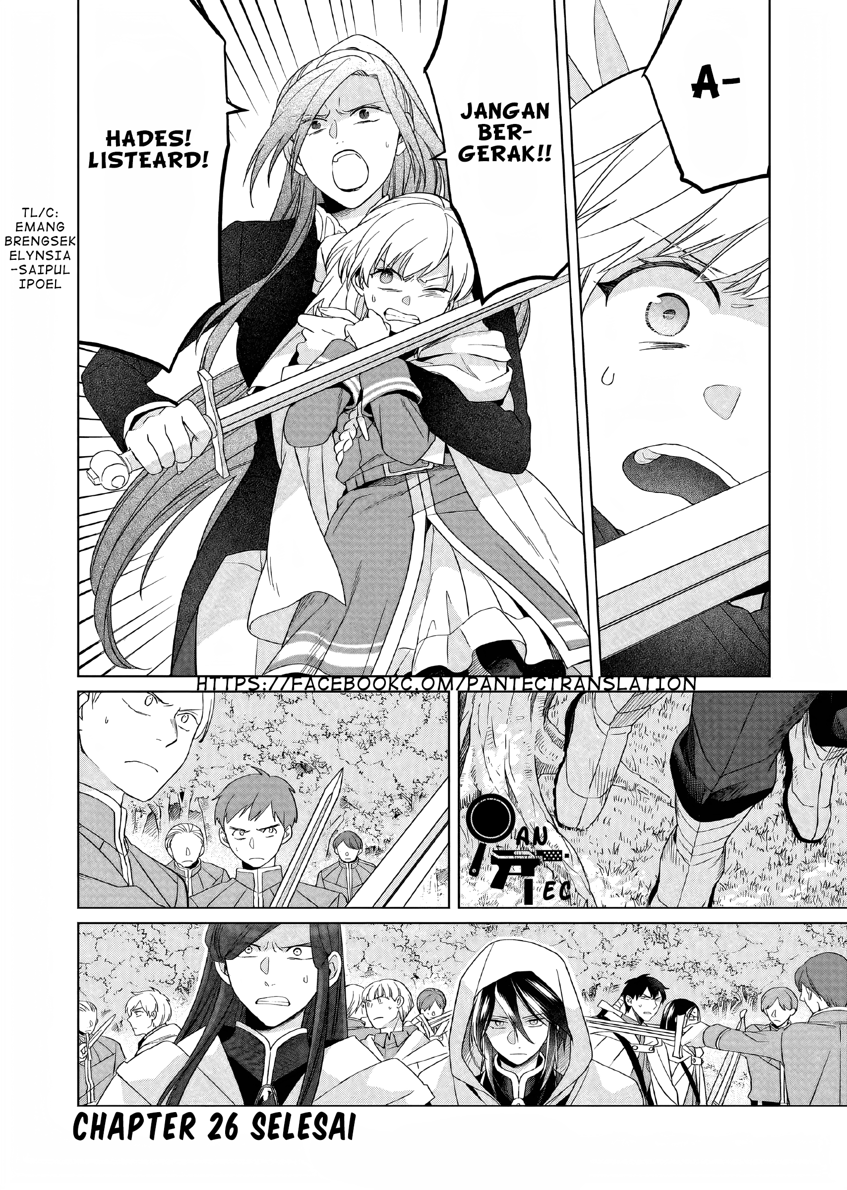 Yarinaoshi Reijou wa Ryuutei Heika wo Kouryakuchuu Chapter 26 - halaman 47
