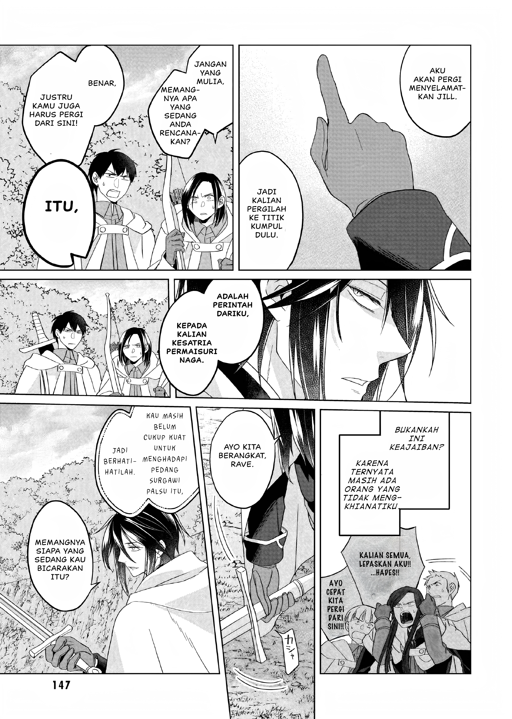Yarinaoshi Reijou wa Ryuutei Heika wo Kouryakuchuu Chapter 27 - halaman 10