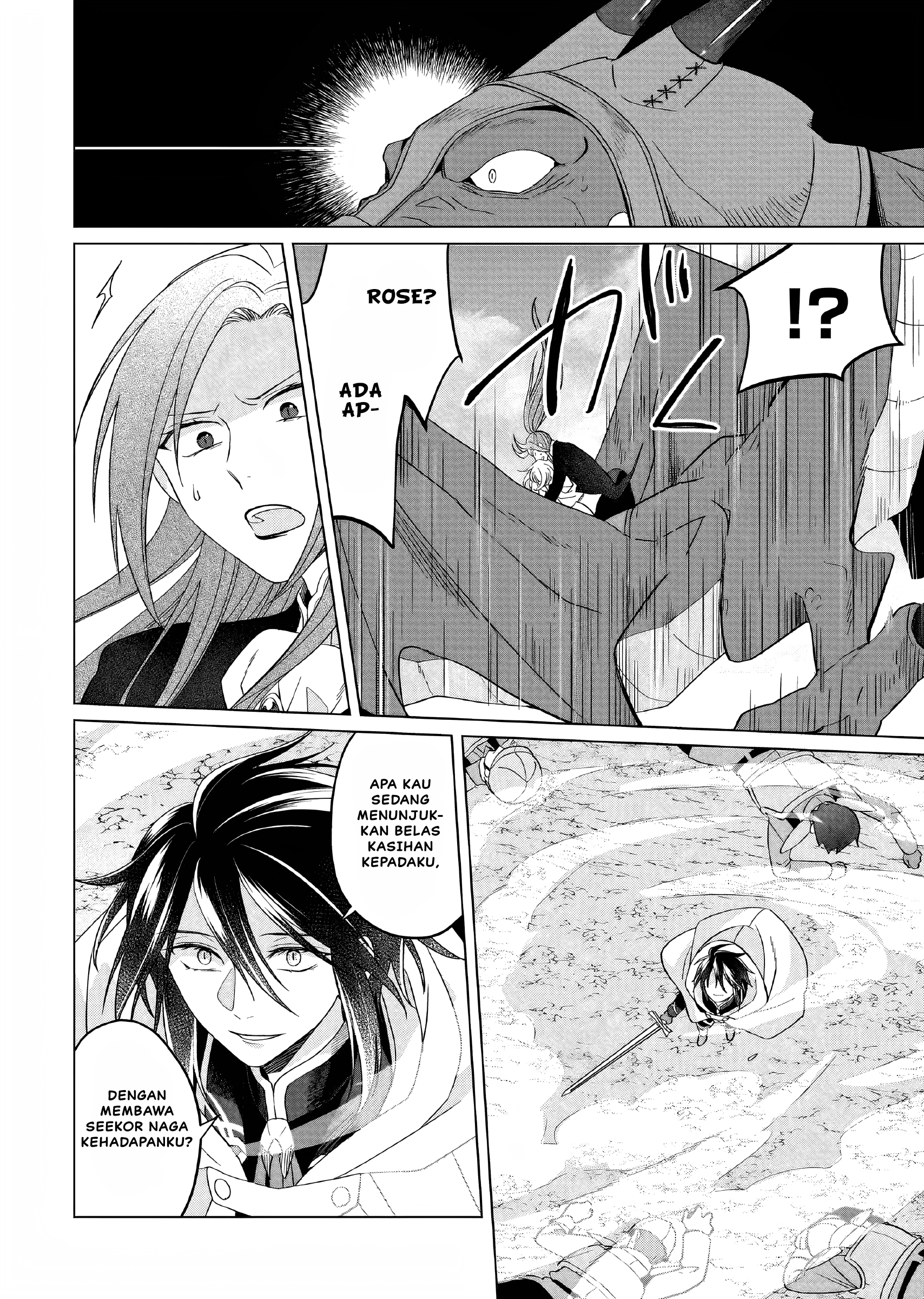 Yarinaoshi Reijou wa Ryuutei Heika wo Kouryakuchuu Chapter 27 - halaman 13