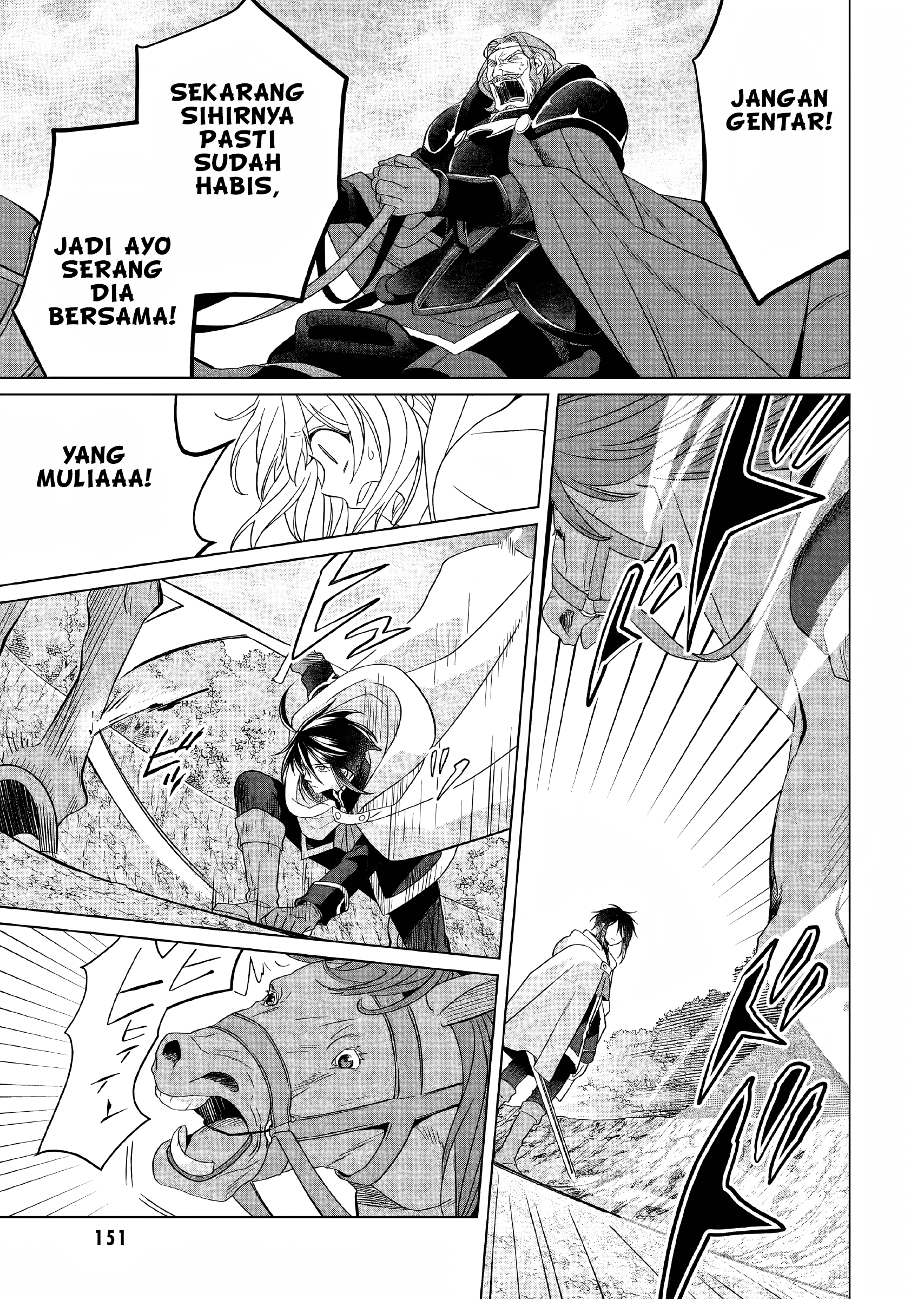 Yarinaoshi Reijou wa Ryuutei Heika wo Kouryakuchuu Chapter 27 - halaman 14