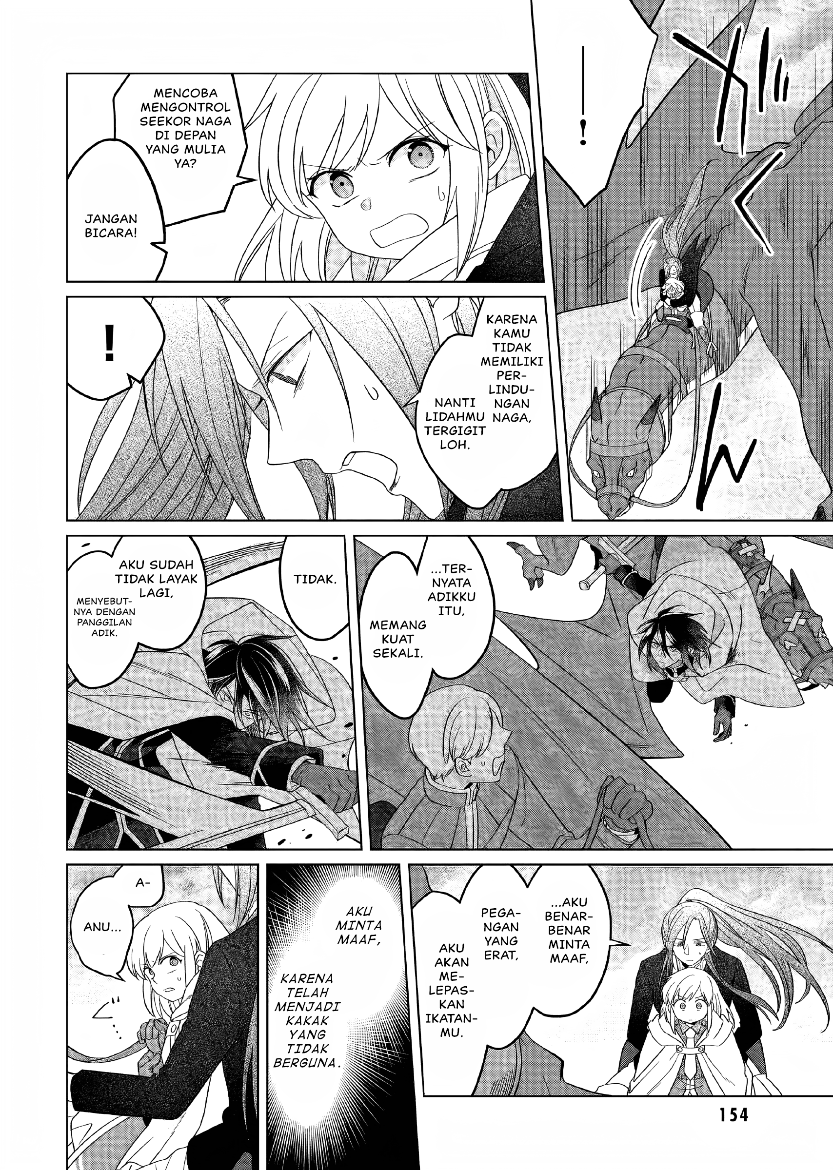 Yarinaoshi Reijou wa Ryuutei Heika wo Kouryakuchuu Chapter 27 - halaman 17