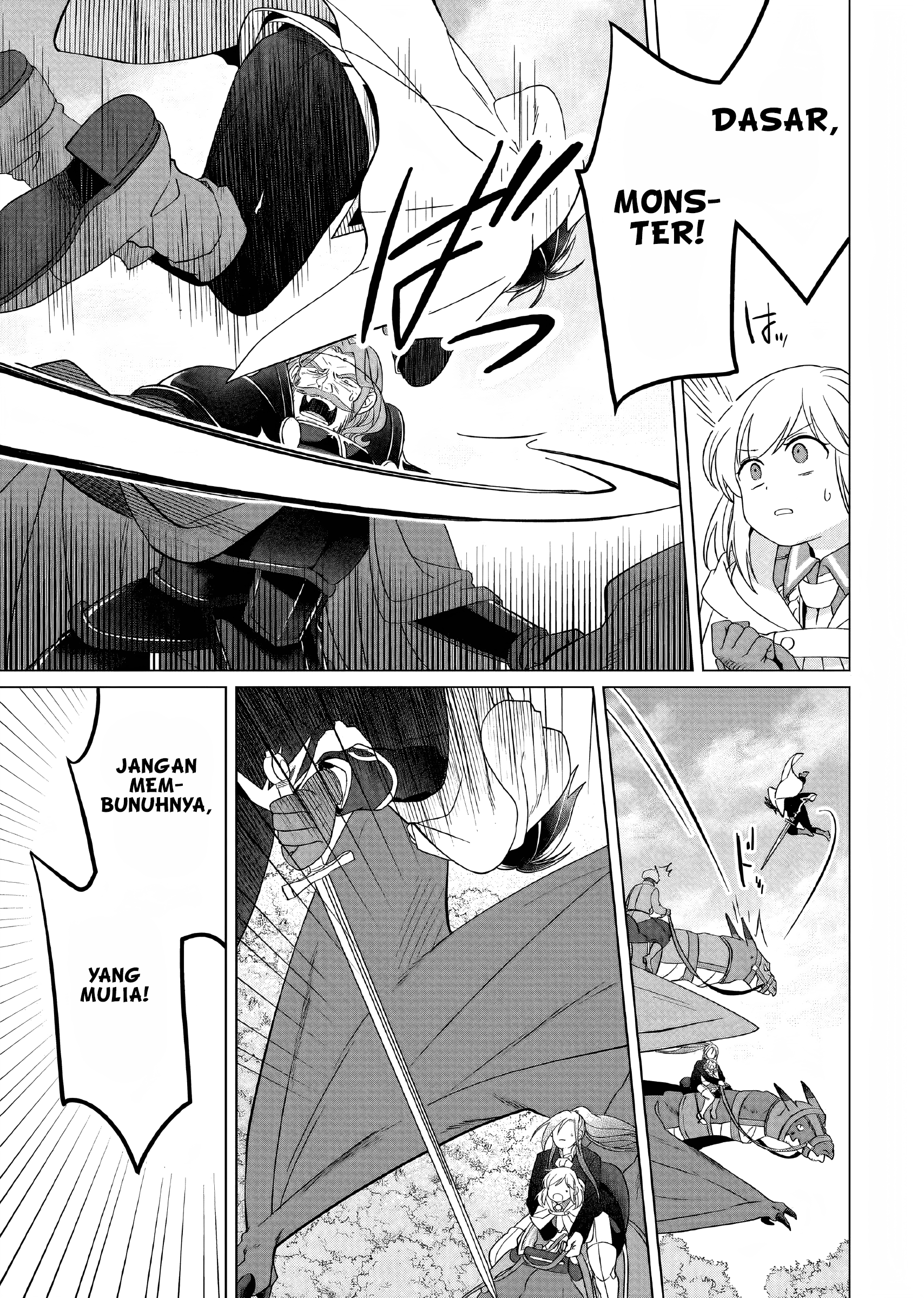 Yarinaoshi Reijou wa Ryuutei Heika wo Kouryakuchuu Chapter 27 - halaman 18