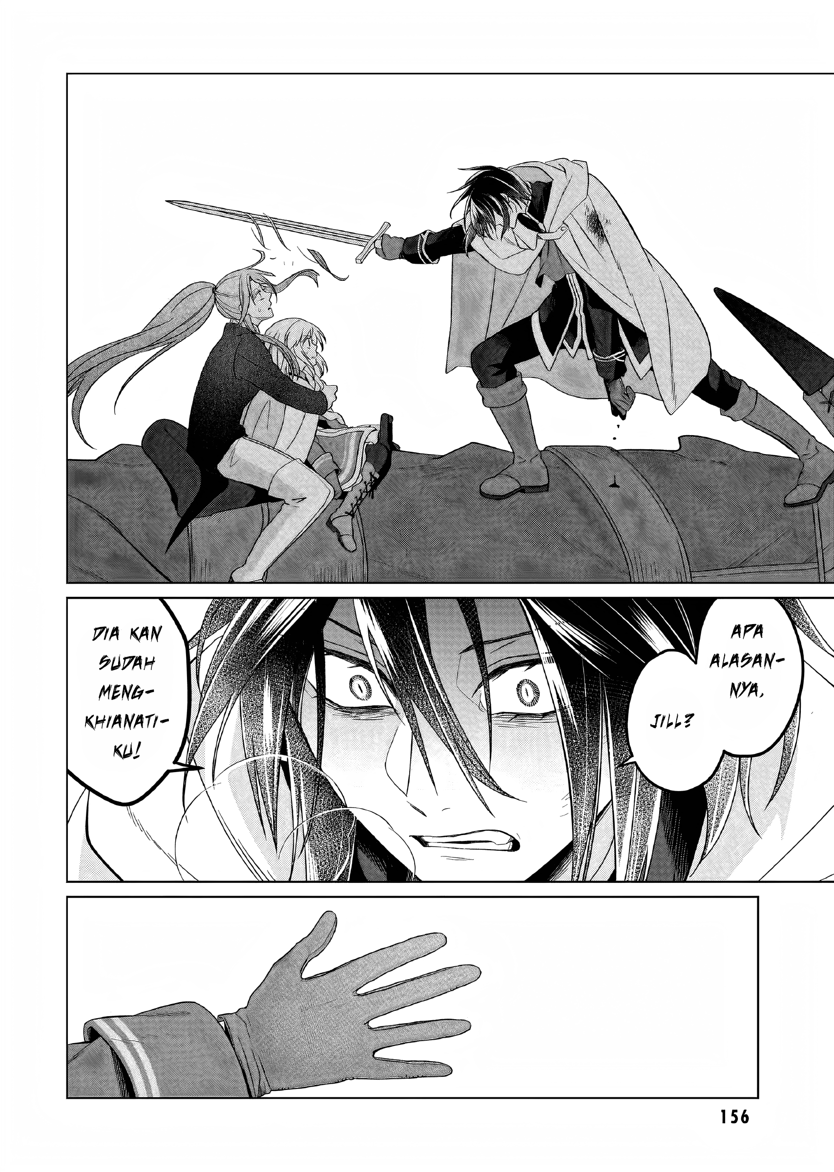 Yarinaoshi Reijou wa Ryuutei Heika wo Kouryakuchuu Chapter 27 - halaman 19