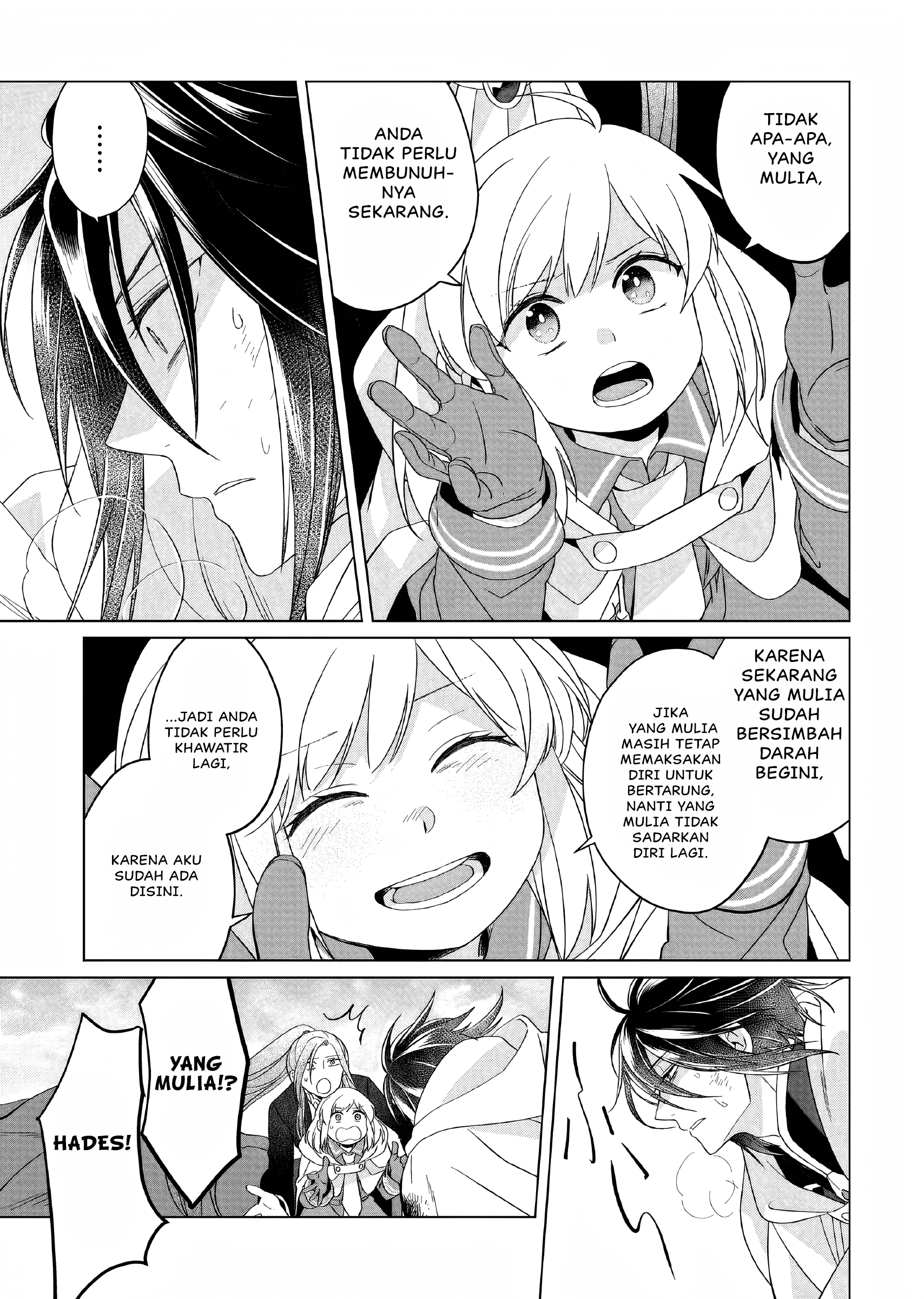 Yarinaoshi Reijou wa Ryuutei Heika wo Kouryakuchuu Chapter 27 - halaman 20