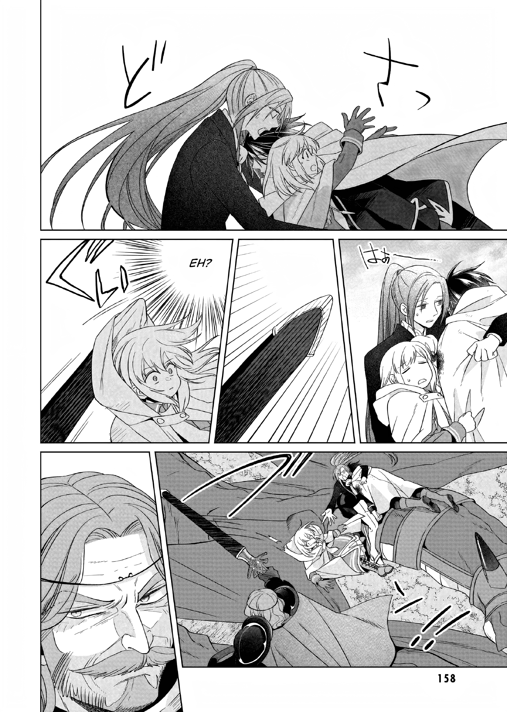 Yarinaoshi Reijou wa Ryuutei Heika wo Kouryakuchuu Chapter 27 - halaman 21