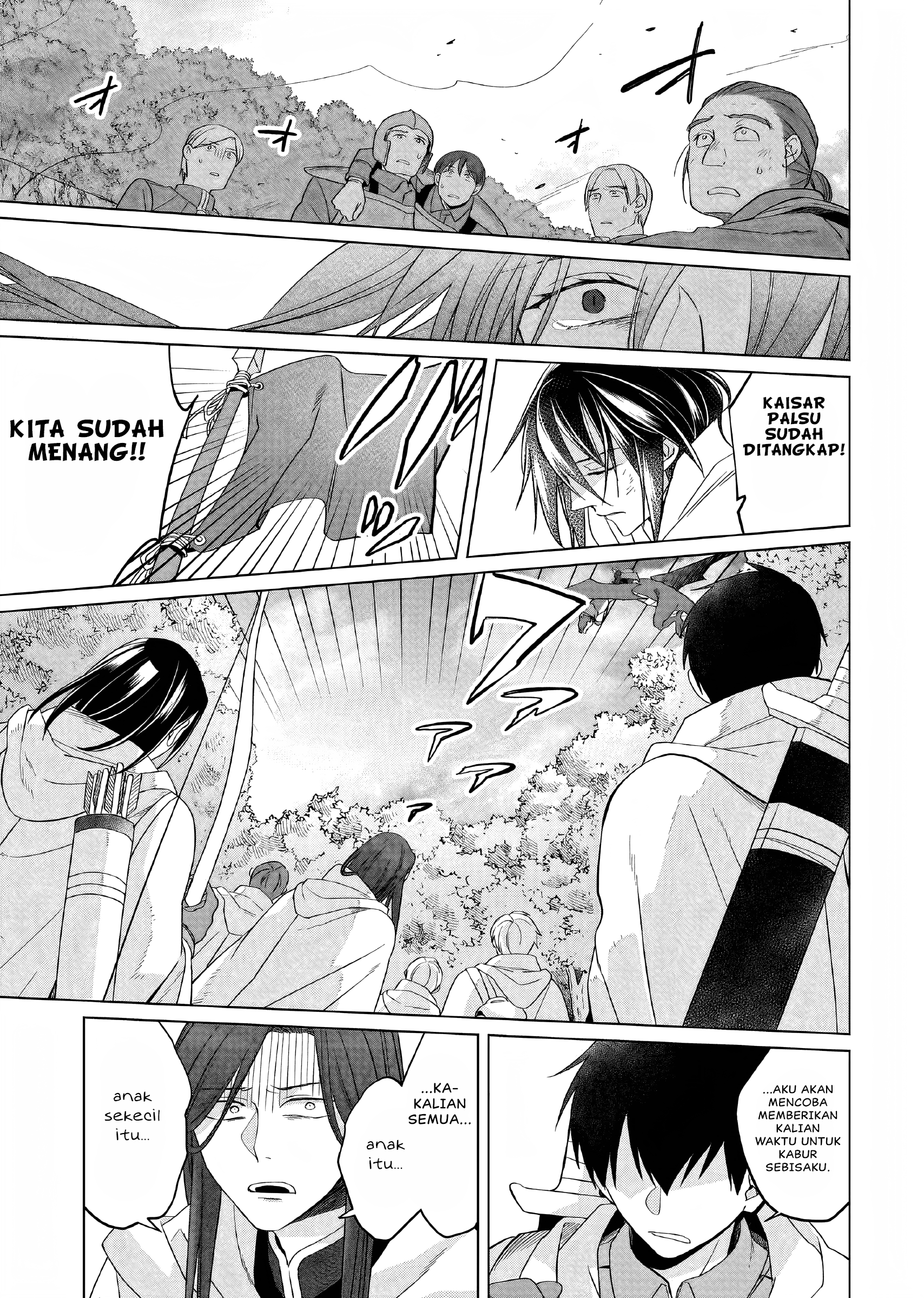 Yarinaoshi Reijou wa Ryuutei Heika wo Kouryakuchuu Chapter 27 - halaman 24