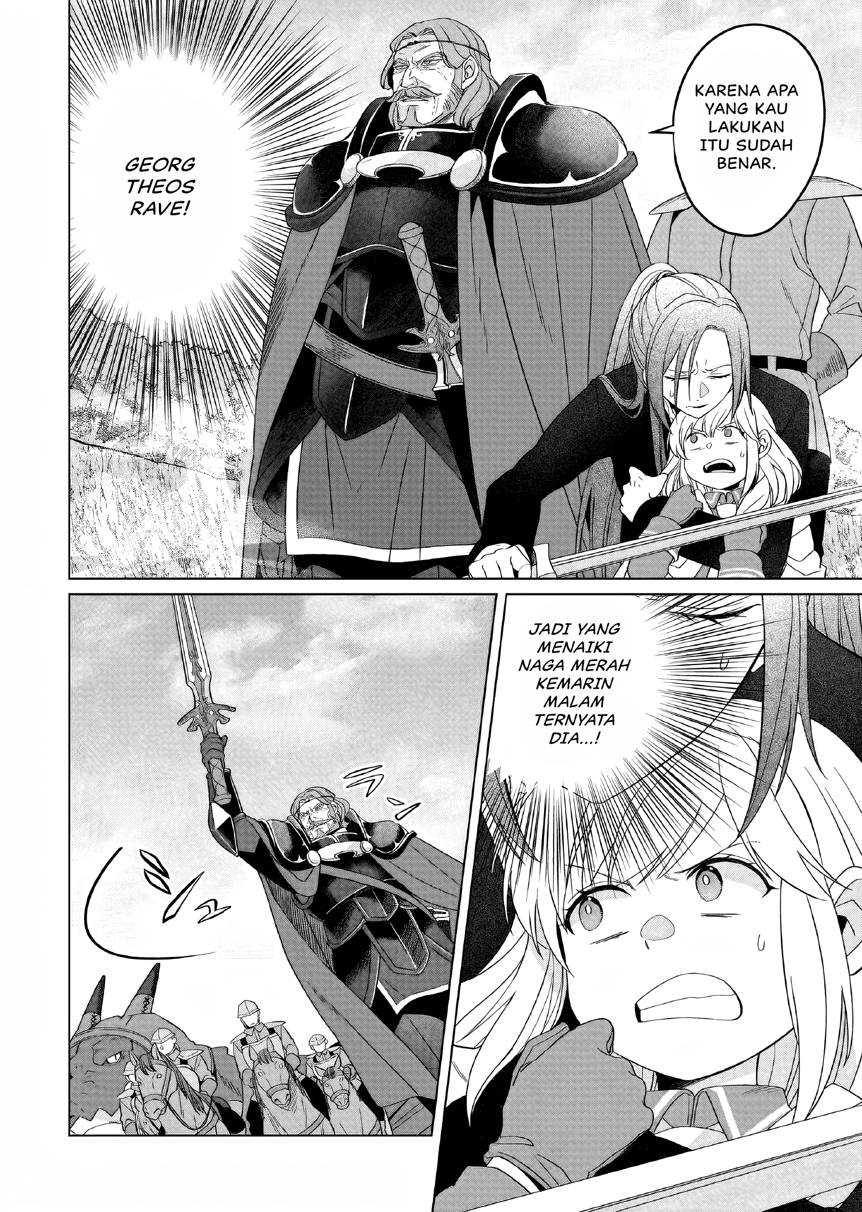 Yarinaoshi Reijou wa Ryuutei Heika wo Kouryakuchuu Chapter 27 - halaman 3