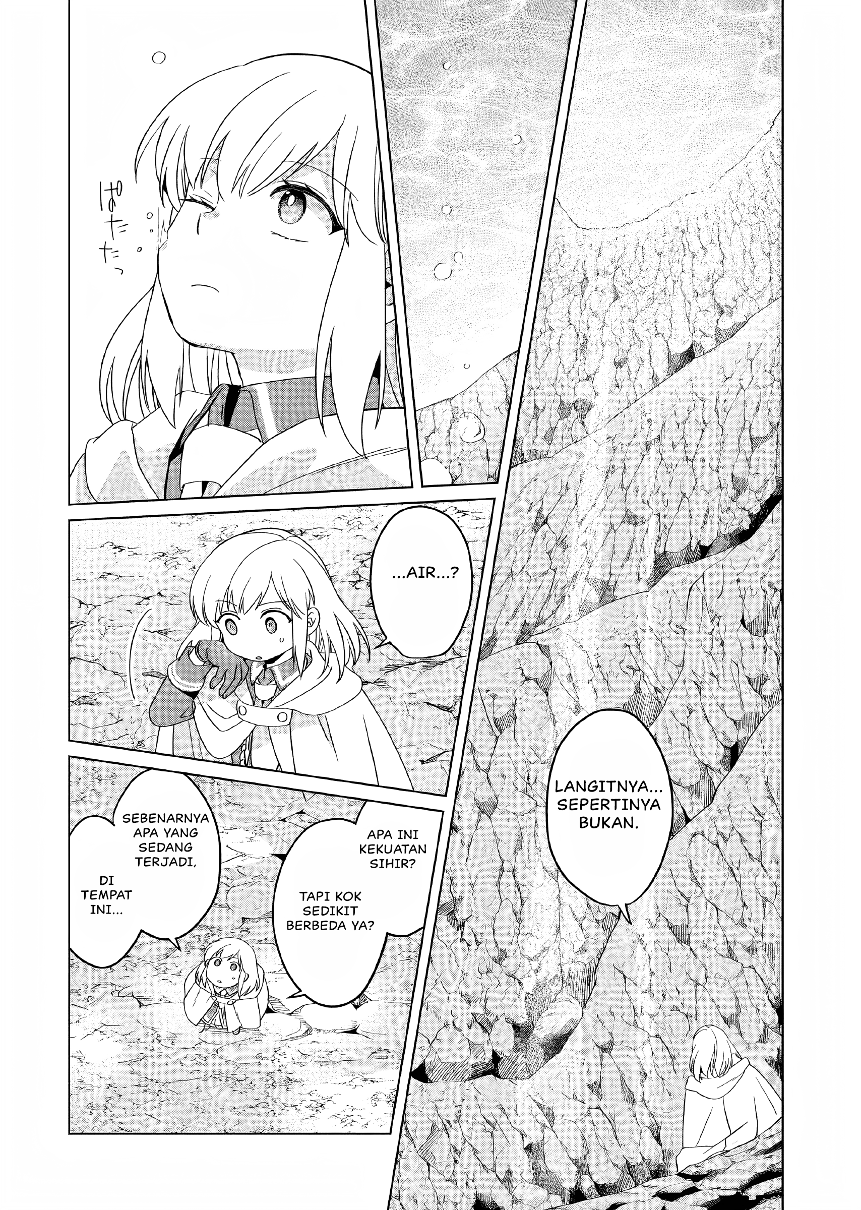 Yarinaoshi Reijou wa Ryuutei Heika wo Kouryakuchuu Chapter 27 - halaman 33