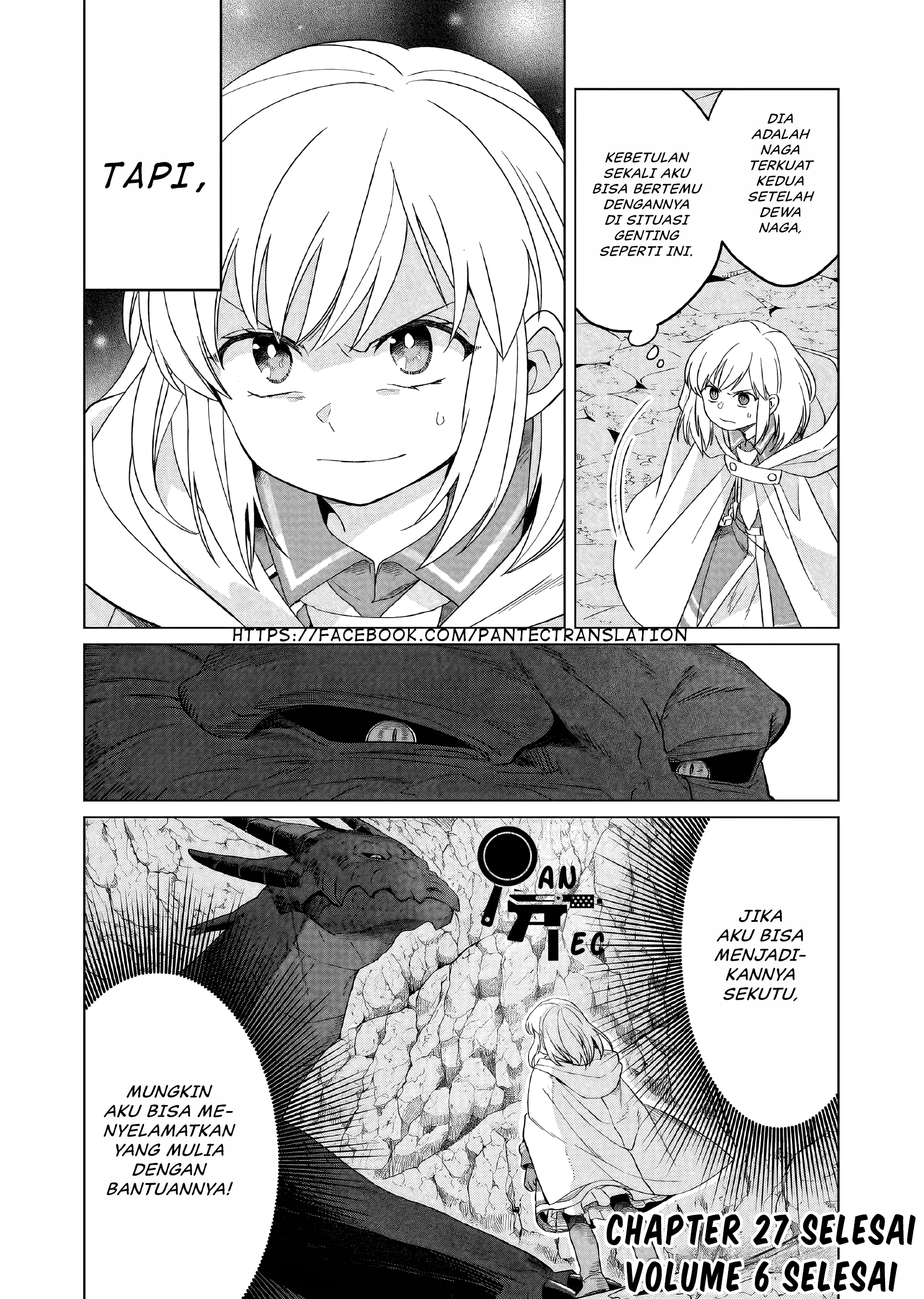 Yarinaoshi Reijou wa Ryuutei Heika wo Kouryakuchuu Chapter 27 - halaman 37