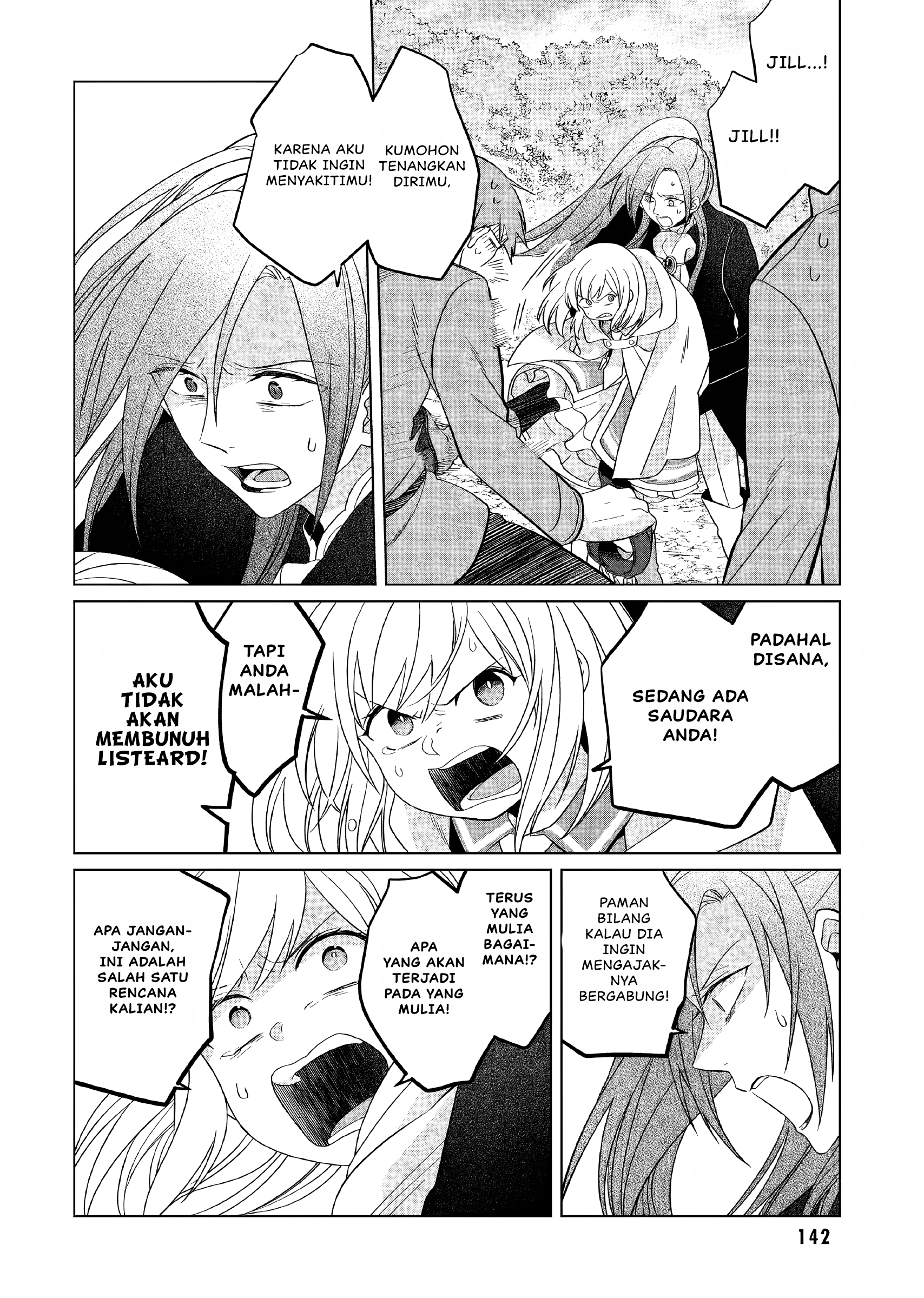 Yarinaoshi Reijou wa Ryuutei Heika wo Kouryakuchuu Chapter 27 - halaman 5