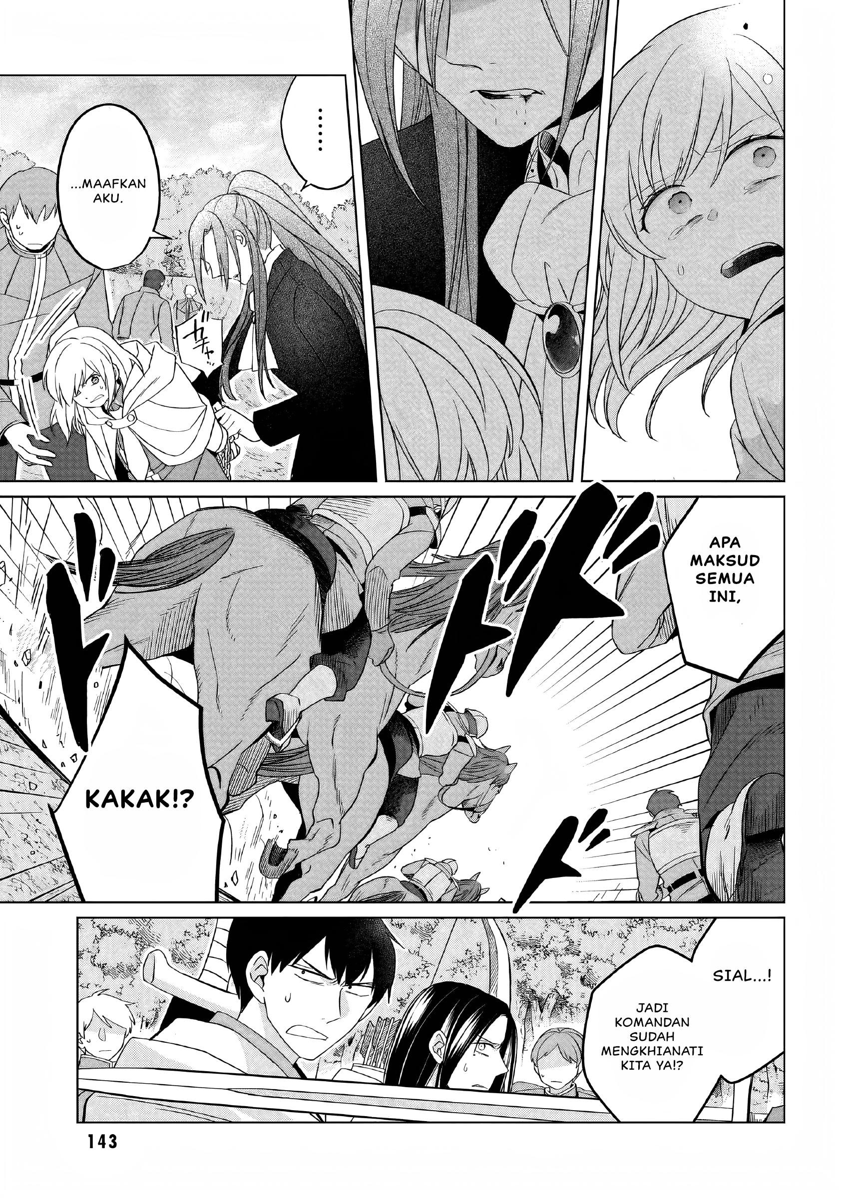 Yarinaoshi Reijou wa Ryuutei Heika wo Kouryakuchuu Chapter 27 - halaman 6