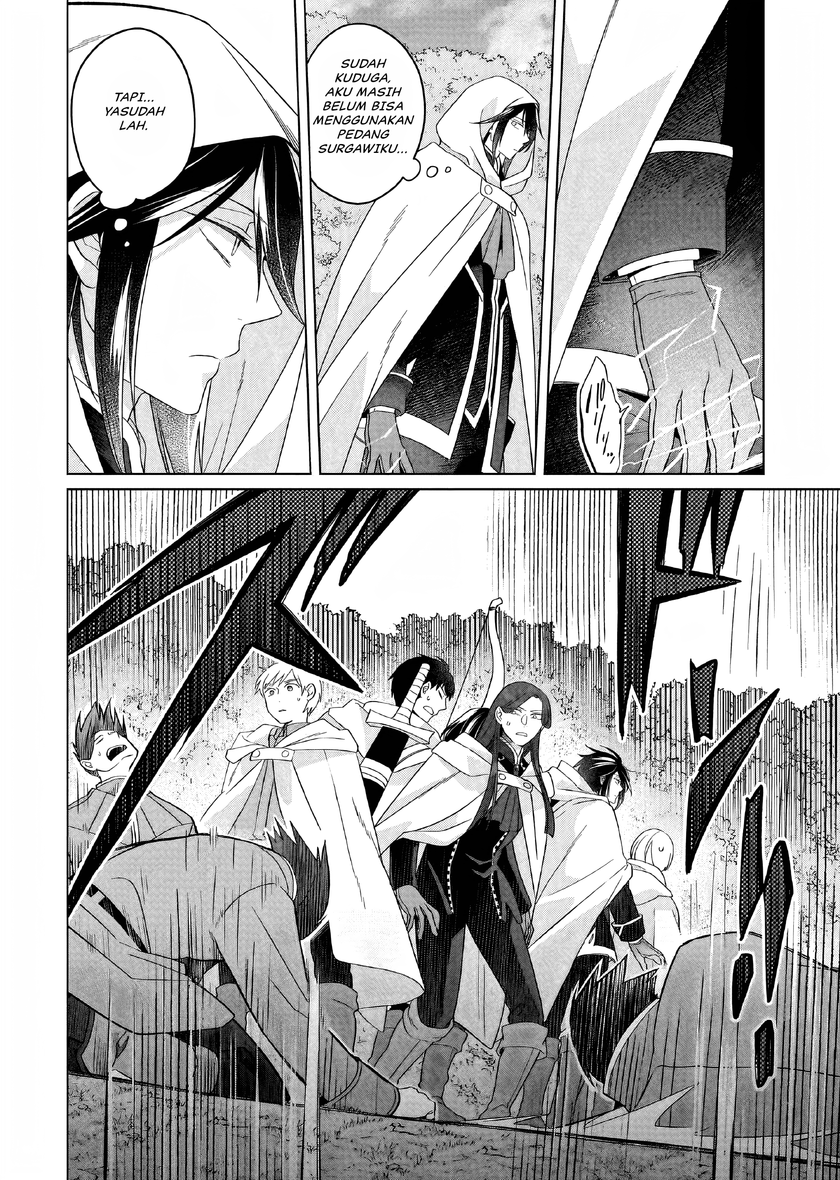 Yarinaoshi Reijou wa Ryuutei Heika wo Kouryakuchuu Chapter 27 - halaman 7