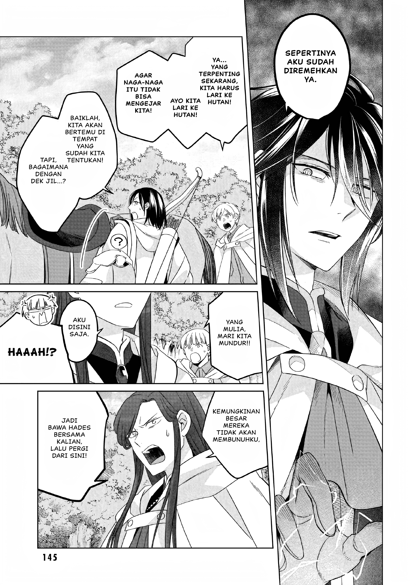 Yarinaoshi Reijou wa Ryuutei Heika wo Kouryakuchuu Chapter 27 - halaman 8
