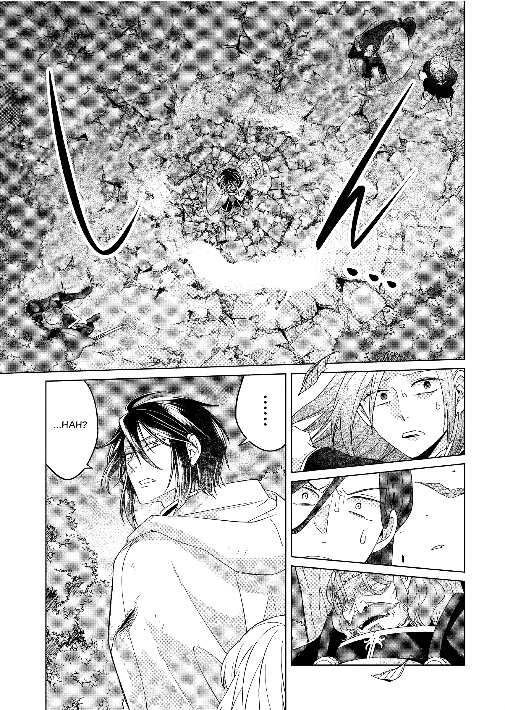Yarinaoshi Reijou wa Ryuutei Heika wo Kouryakuchuu Chapter 31 - halaman 12