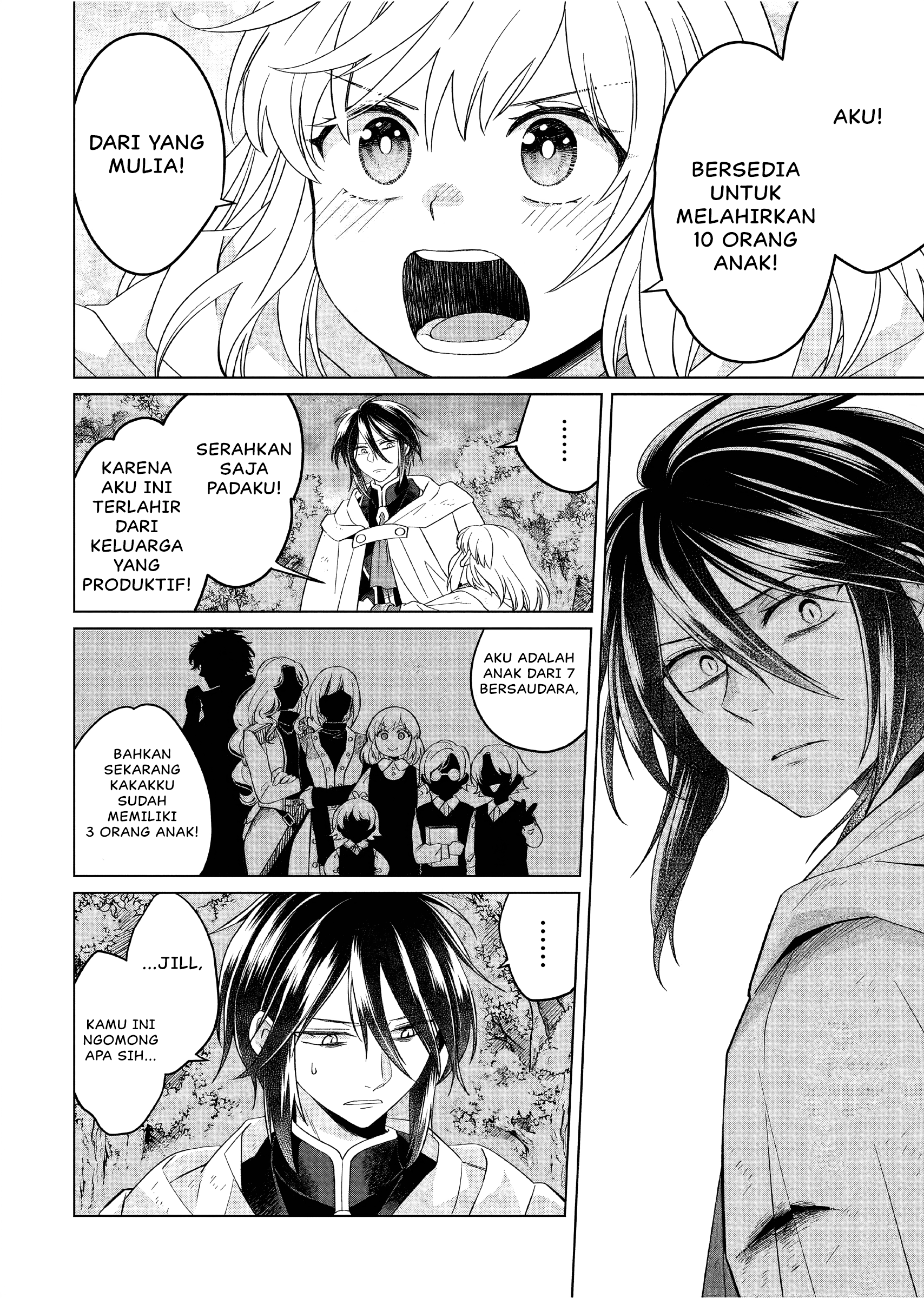 Yarinaoshi Reijou wa Ryuutei Heika wo Kouryakuchuu Chapter 31 - halaman 13