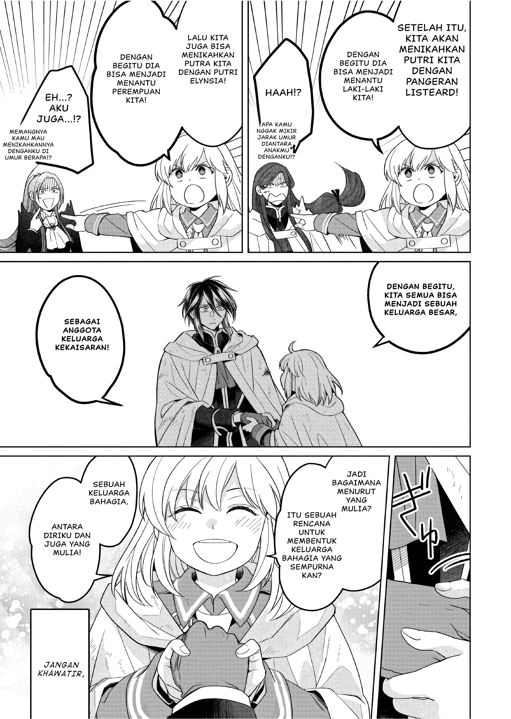 Yarinaoshi Reijou wa Ryuutei Heika wo Kouryakuchuu Chapter 31 - halaman 14