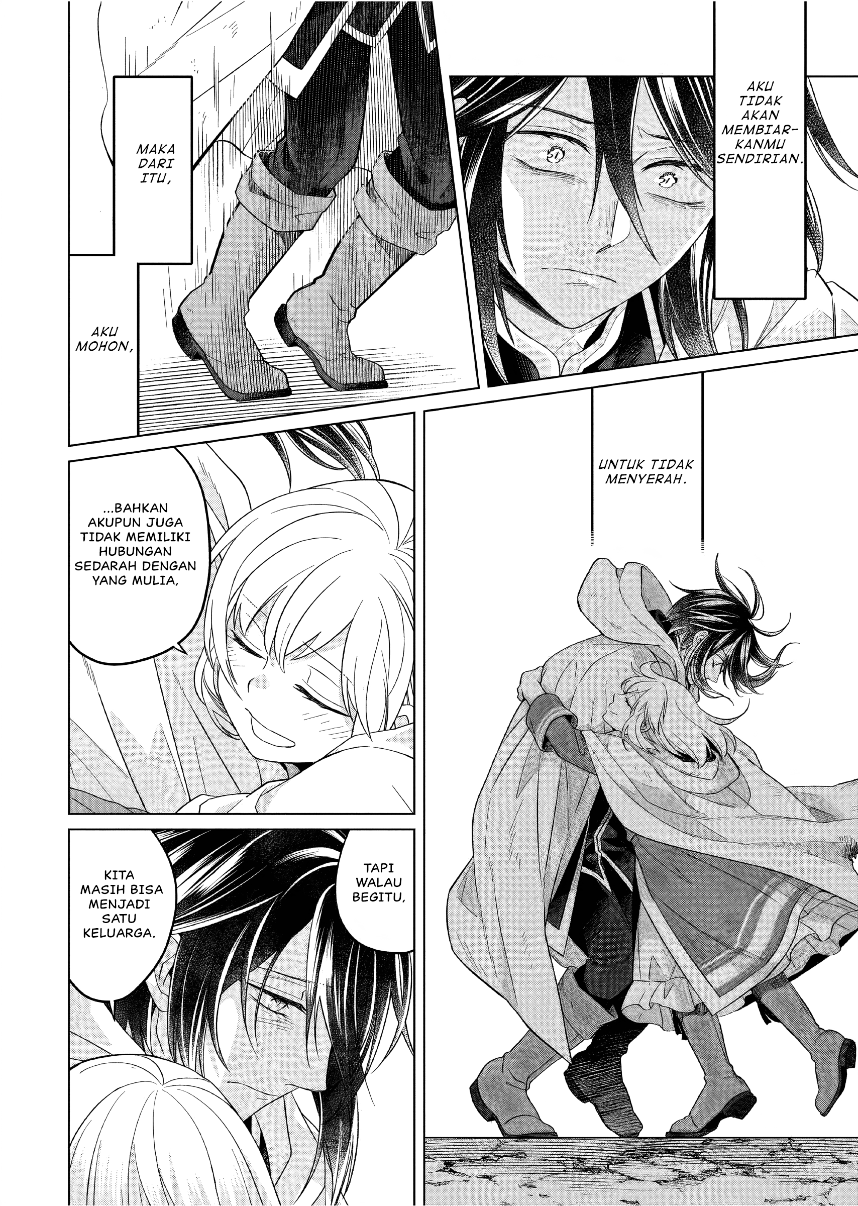 Yarinaoshi Reijou wa Ryuutei Heika wo Kouryakuchuu Chapter 31 - halaman 15