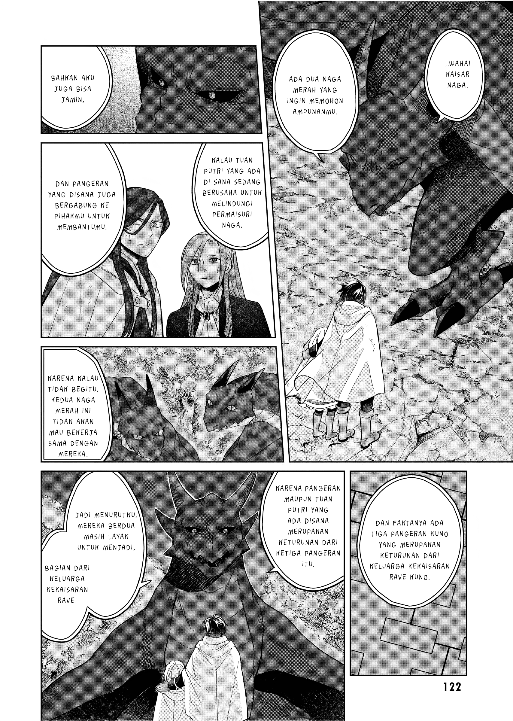 Yarinaoshi Reijou wa Ryuutei Heika wo Kouryakuchuu Chapter 31 - halaman 17