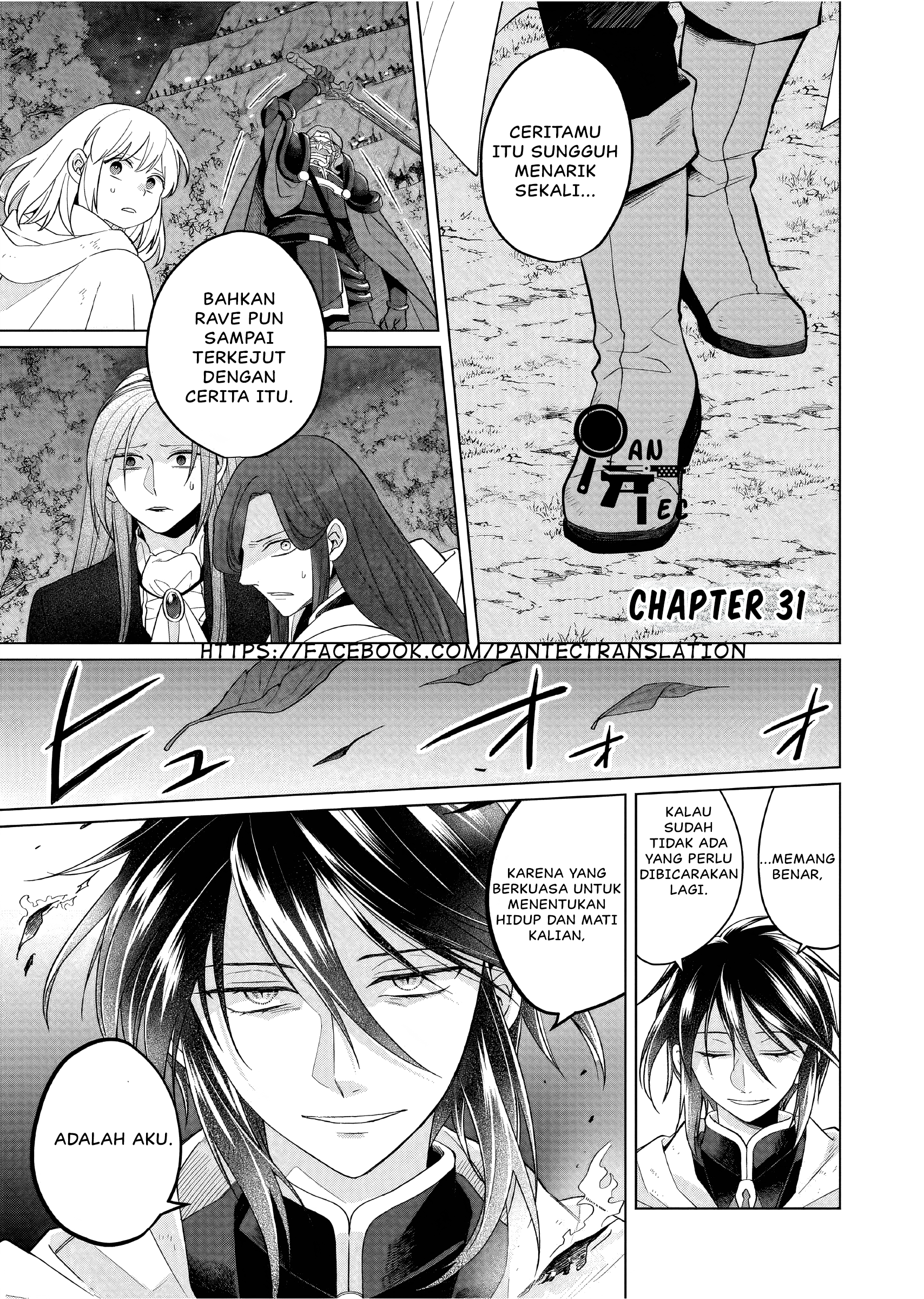 Yarinaoshi Reijou wa Ryuutei Heika wo Kouryakuchuu Chapter 31 - halaman 2